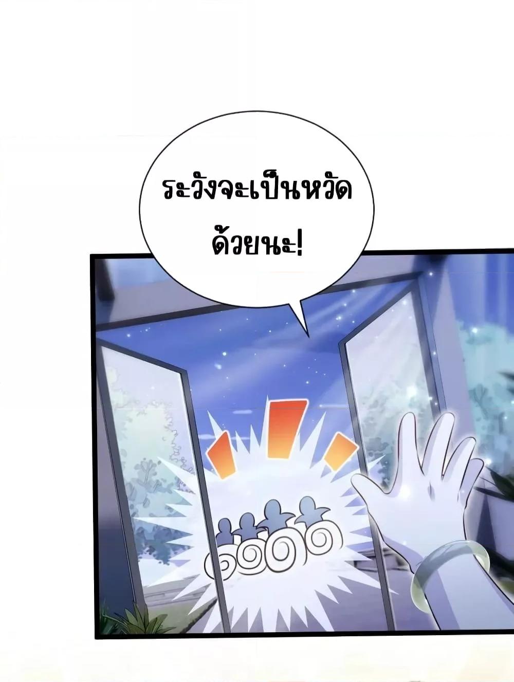 Manga-lc-com อ่านมังงะ อ่านการ์ตูน ออนไลน์ ฟรี GoxuewenFemale ตอนที่ 1 2 3 4 5 6 7 8 9 10 11 12 13 14 ฟรี ไม่มีโฆษณา Manga-lc - อ่าน มังงะ อ่าน การ์ตูน ออนไลน์ อ่านมังงะ ฟรี