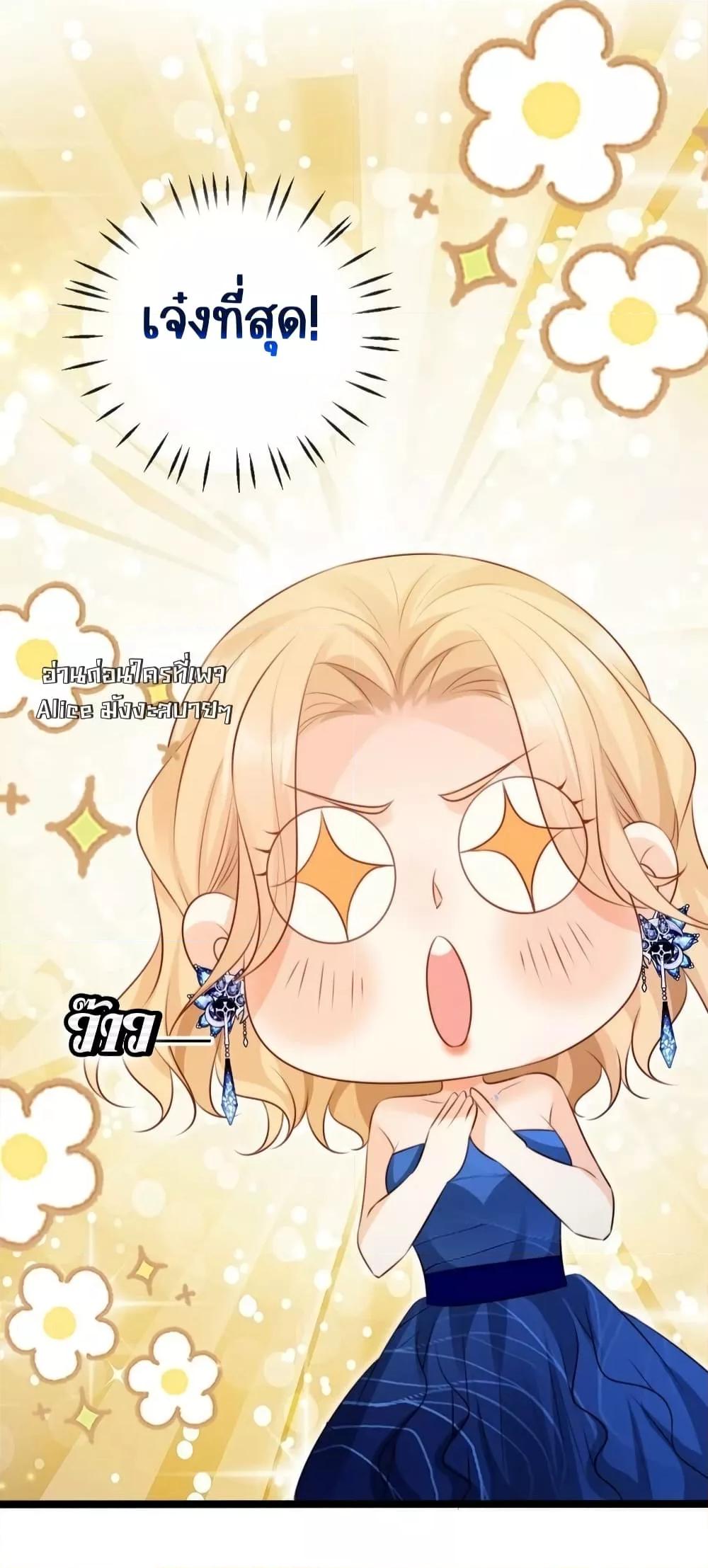 Manga-lc-com อ่านมังงะ อ่านการ์ตูน ออนไลน์ ฟรี GoxuewenFemale ตอนที่ 1 2 3 4 5 6 7 8 9 10 11 12 13 14 ฟรี ไม่มีโฆษณา Manga-lc - อ่าน มังงะ อ่าน การ์ตูน ออนไลน์ อ่านมังงะ ฟรี