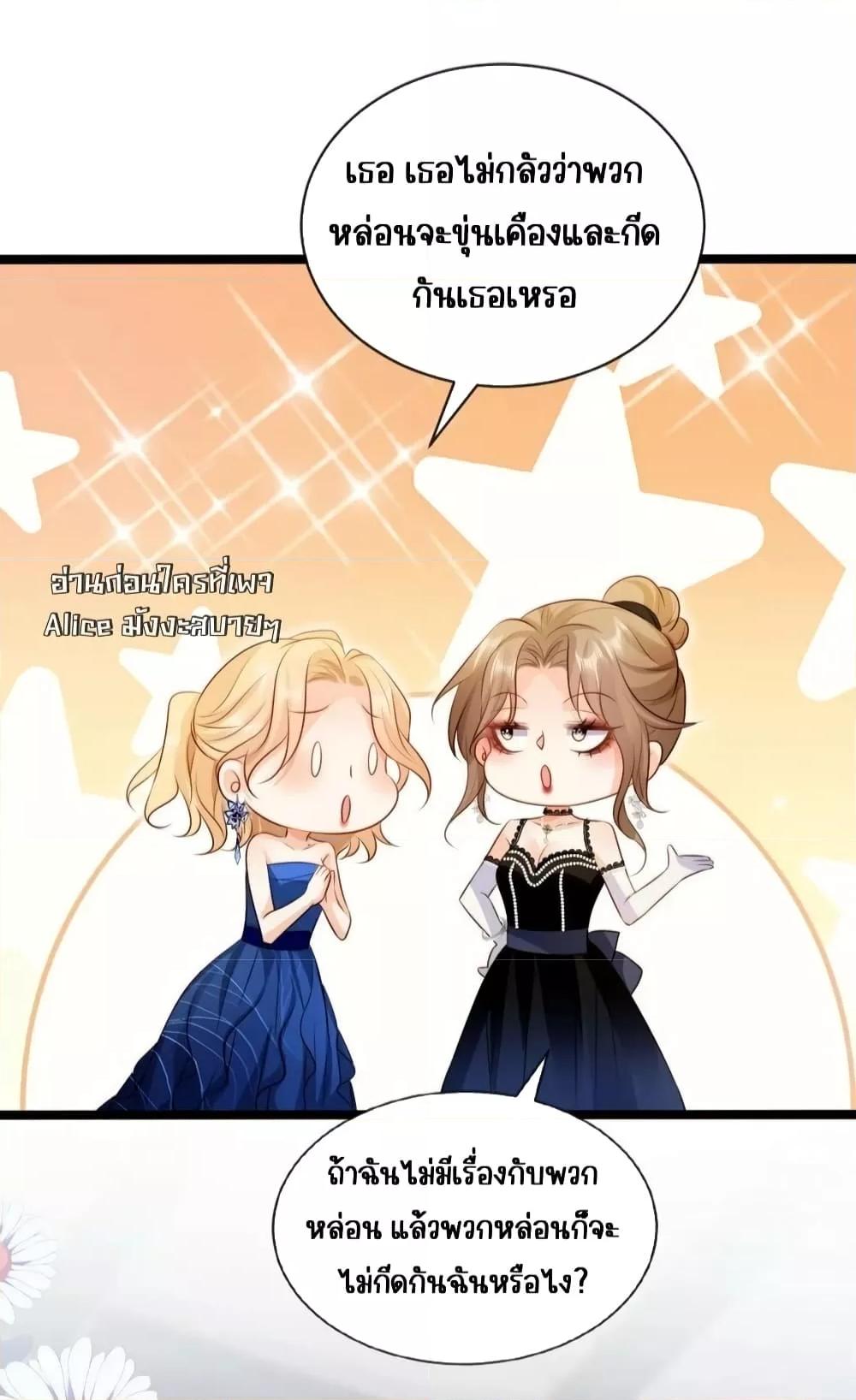 Manga-lc-com อ่านมังงะ อ่านการ์ตูน ออนไลน์ ฟรี GoxuewenFemale ตอนที่ 1 2 3 4 5 6 7 8 9 10 11 12 13 14 ฟรี ไม่มีโฆษณา Manga-lc - อ่าน มังงะ อ่าน การ์ตูน ออนไลน์ อ่านมังงะ ฟรี