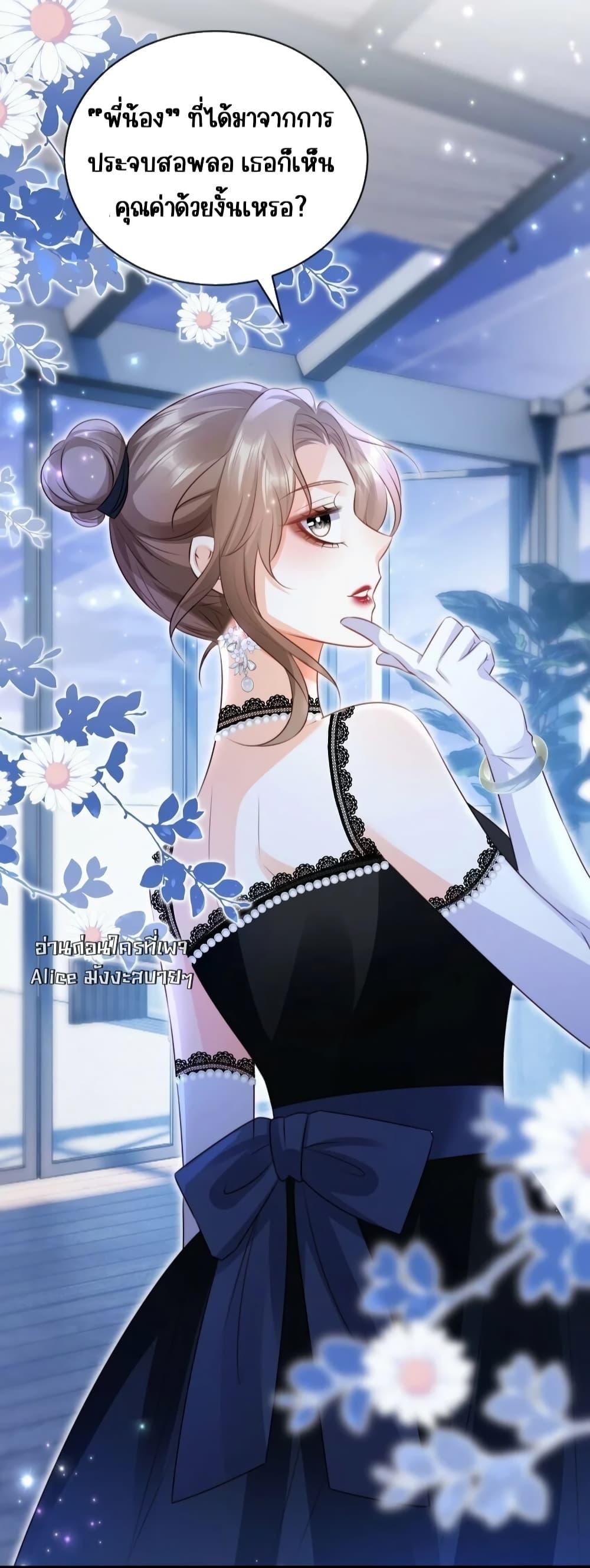 Manga-lc-com อ่านมังงะ อ่านการ์ตูน ออนไลน์ ฟรี GoxuewenFemale ตอนที่ 1 2 3 4 5 6 7 8 9 10 11 12 13 14 ฟรี ไม่มีโฆษณา Manga-lc - อ่าน มังงะ อ่าน การ์ตูน ออนไลน์ อ่านมังงะ ฟรี