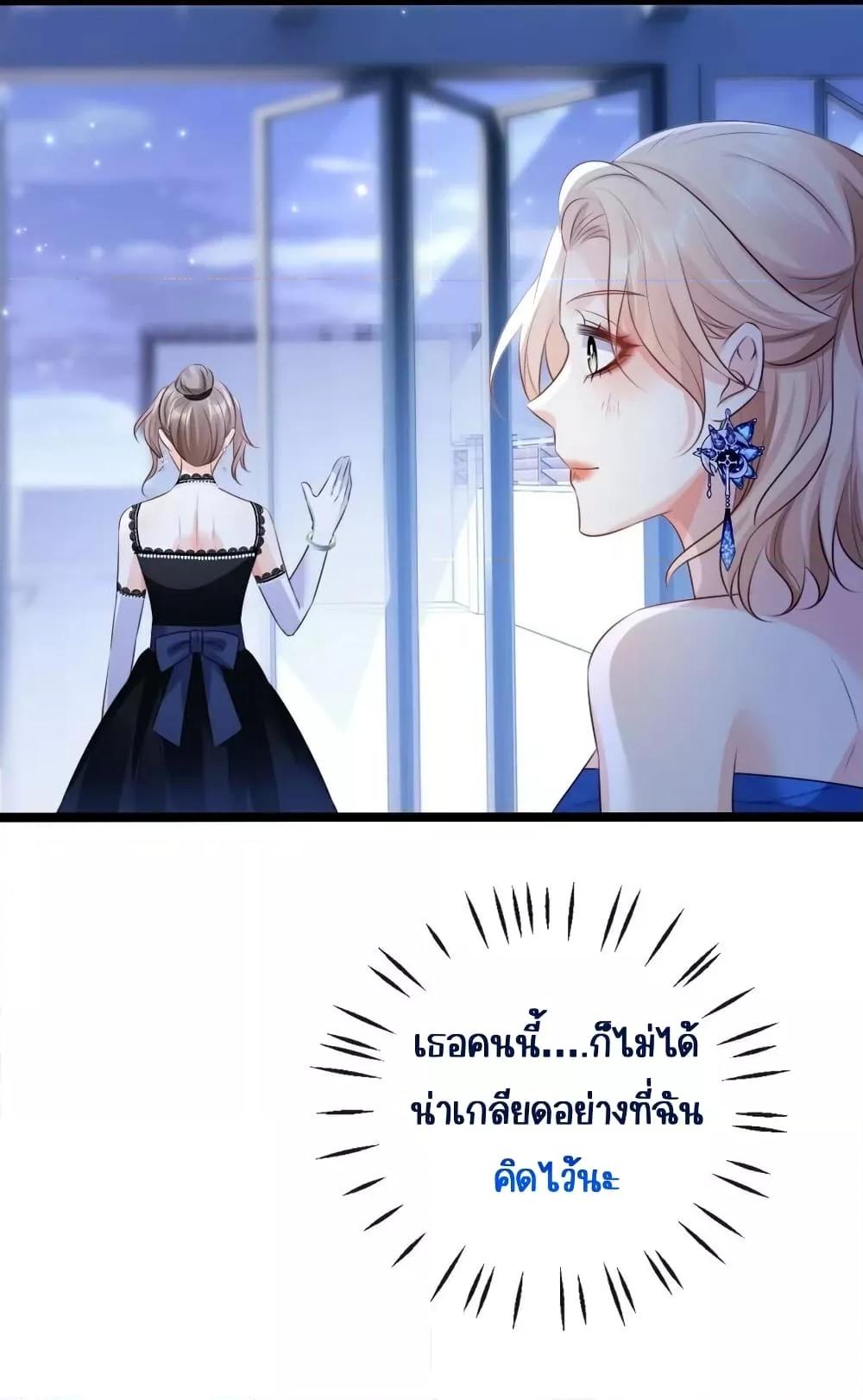 Manga-lc-com อ่านมังงะ อ่านการ์ตูน ออนไลน์ ฟรี GoxuewenFemale ตอนที่ 1 2 3 4 5 6 7 8 9 10 11 12 13 14 ฟรี ไม่มีโฆษณา Manga-lc - อ่าน มังงะ อ่าน การ์ตูน ออนไลน์ อ่านมังงะ ฟรี
