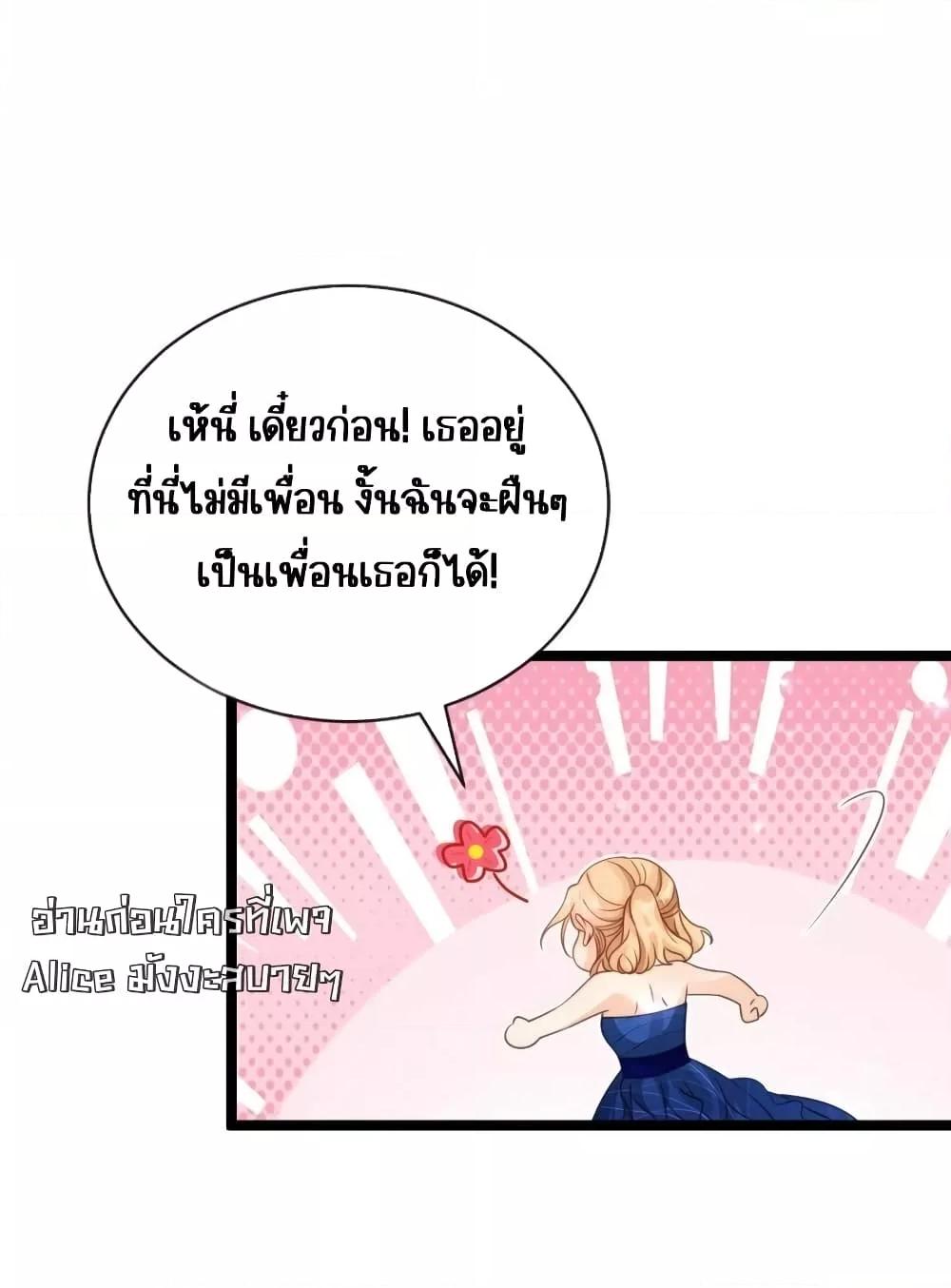 Manga-lc-com อ่านมังงะ อ่านการ์ตูน ออนไลน์ ฟรี GoxuewenFemale ตอนที่ 1 2 3 4 5 6 7 8 9 10 11 12 13 14 ฟรี ไม่มีโฆษณา Manga-lc - อ่าน มังงะ อ่าน การ์ตูน ออนไลน์ อ่านมังงะ ฟรี