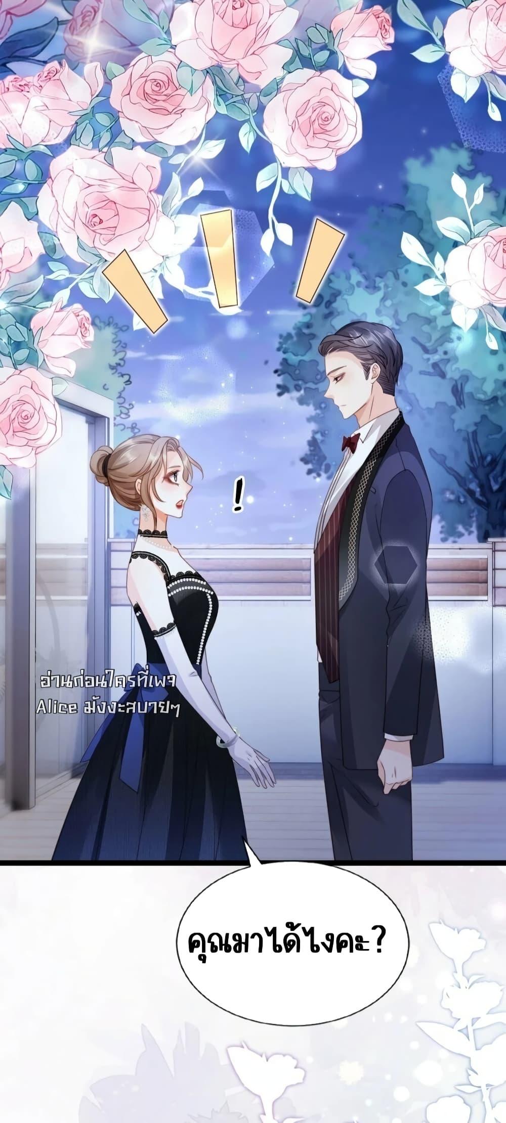 Manga-lc-com อ่านมังงะ อ่านการ์ตูน ออนไลน์ ฟรี GoxuewenFemale ตอนที่ 1 2 3 4 5 6 7 8 9 10 11 12 13 14 ฟรี ไม่มีโฆษณา Manga-lc - อ่าน มังงะ อ่าน การ์ตูน ออนไลน์ อ่านมังงะ ฟรี