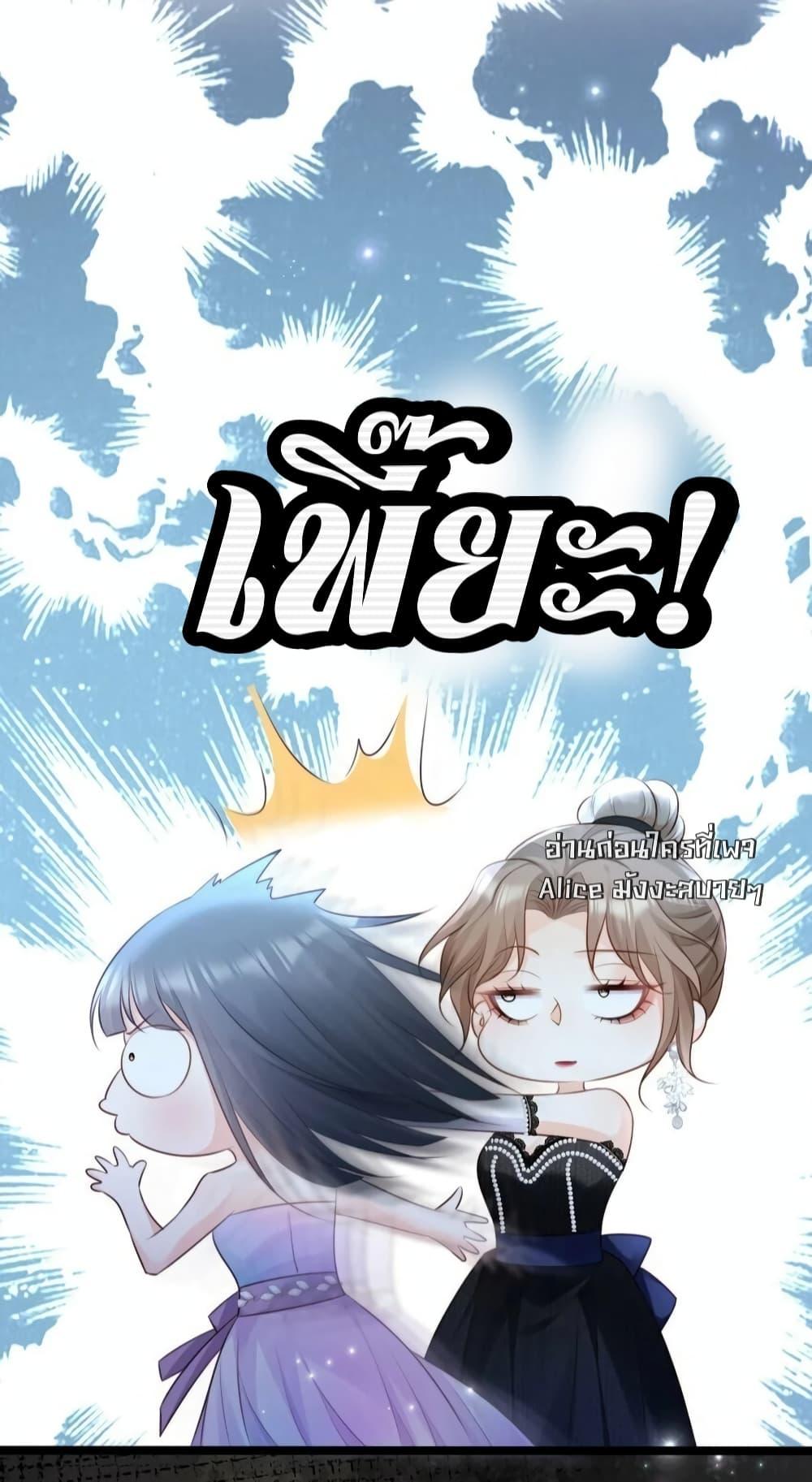 Manga-lc-com อ่านมังงะ อ่านการ์ตูน ออนไลน์ ฟรี GoxuewenFemale ตอนที่ 1 2 3 4 5 6 7 8 9 10 11 12 13 14 ฟรี ไม่มีโฆษณา Manga-lc - อ่าน มังงะ อ่าน การ์ตูน ออนไลน์ อ่านมังงะ ฟรี