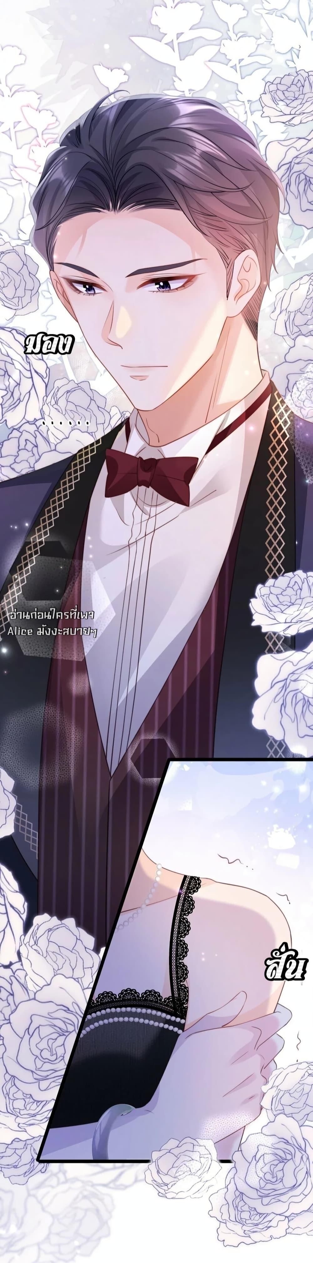 Manga-lc-com อ่านมังงะ อ่านการ์ตูน ออนไลน์ ฟรี GoxuewenFemale ตอนที่ 1 2 3 4 5 6 7 8 9 10 11 12 13 14 ฟรี ไม่มีโฆษณา Manga-lc - อ่าน มังงะ อ่าน การ์ตูน ออนไลน์ อ่านมังงะ ฟรี