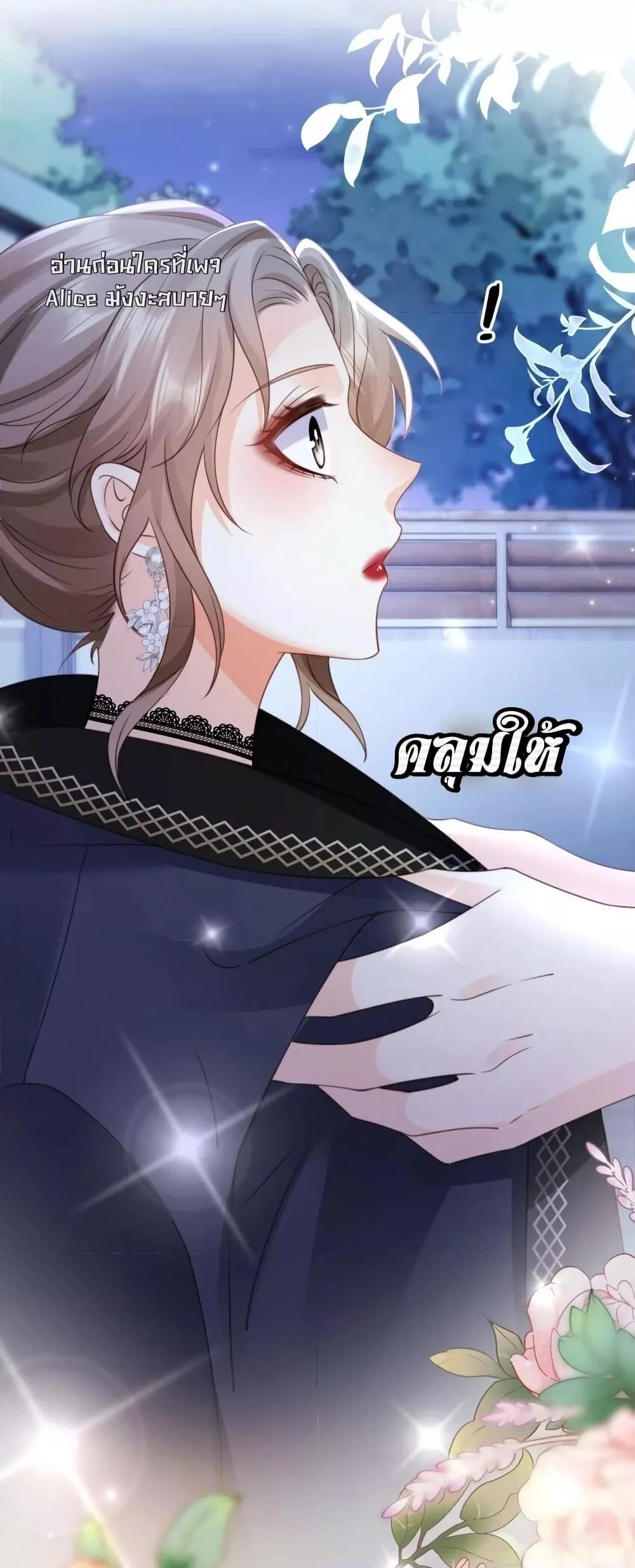Manga-lc-com อ่านมังงะ อ่านการ์ตูน ออนไลน์ ฟรี GoxuewenFemale ตอนที่ 1 2 3 4 5 6 7 8 9 10 11 12 13 14 ฟรี ไม่มีโฆษณา Manga-lc - อ่าน มังงะ อ่าน การ์ตูน ออนไลน์ อ่านมังงะ ฟรี