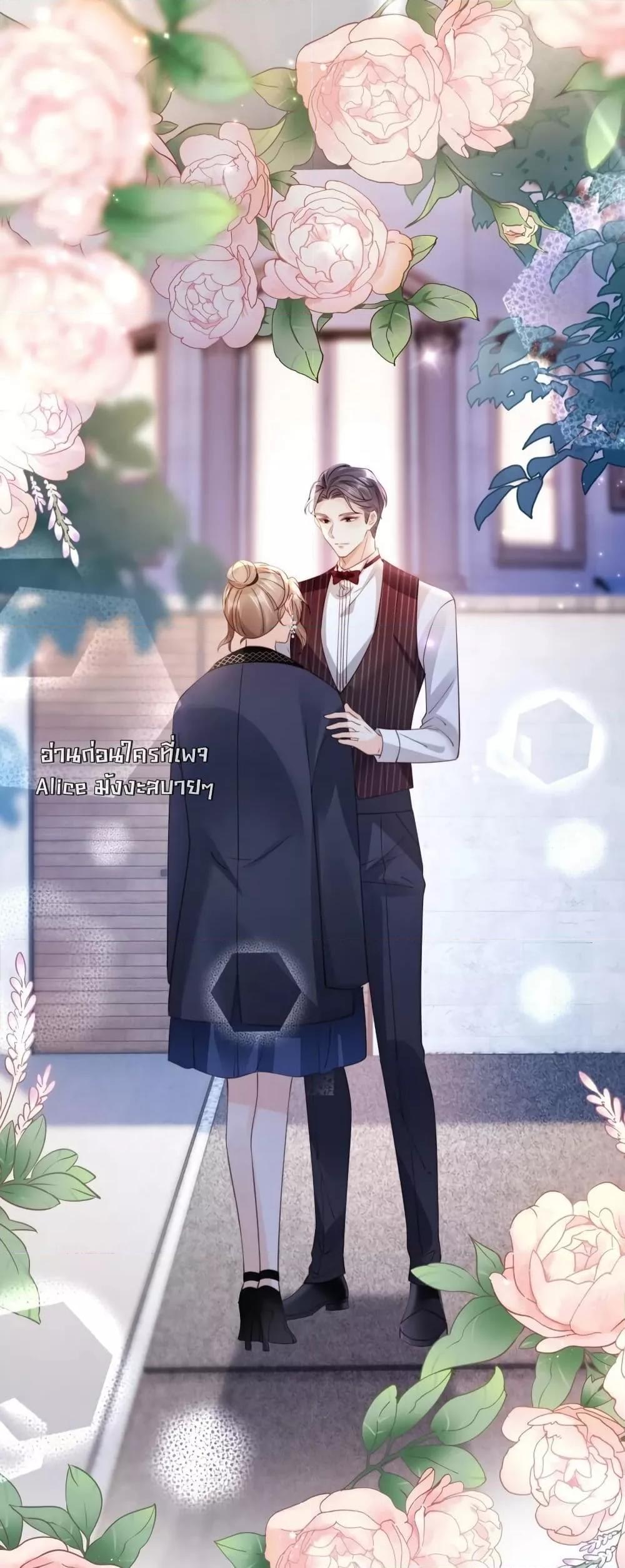 Manga-lc-com อ่านมังงะ อ่านการ์ตูน ออนไลน์ ฟรี GoxuewenFemale ตอนที่ 1 2 3 4 5 6 7 8 9 10 11 12 13 14 ฟรี ไม่มีโฆษณา Manga-lc - อ่าน มังงะ อ่าน การ์ตูน ออนไลน์ อ่านมังงะ ฟรี