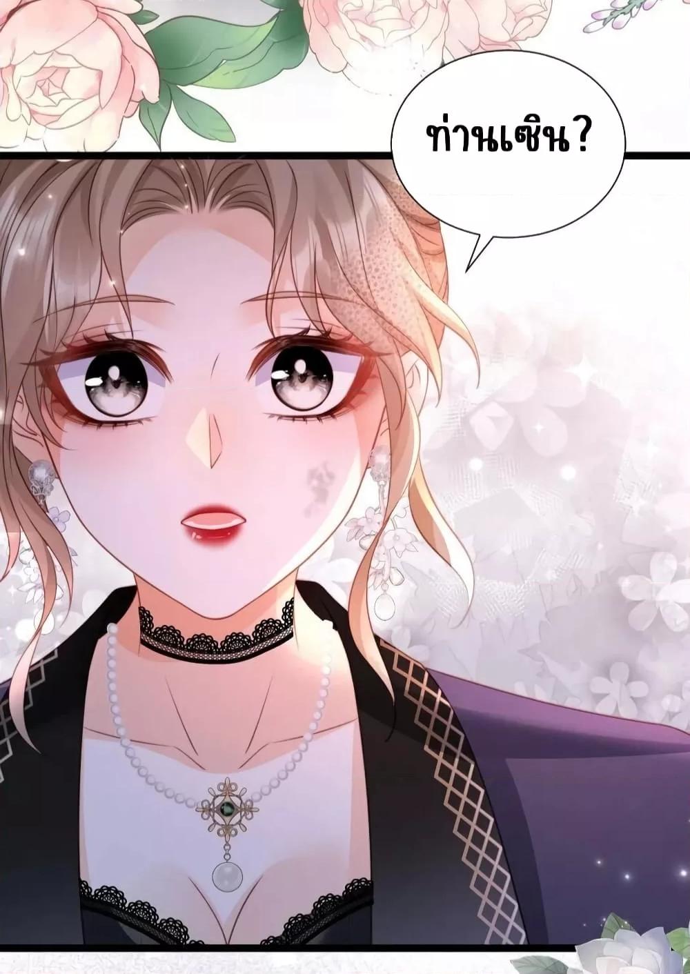 Manga-lc-com อ่านมังงะ อ่านการ์ตูน ออนไลน์ ฟรี GoxuewenFemale ตอนที่ 1 2 3 4 5 6 7 8 9 10 11 12 13 14 ฟรี ไม่มีโฆษณา Manga-lc - อ่าน มังงะ อ่าน การ์ตูน ออนไลน์ อ่านมังงะ ฟรี