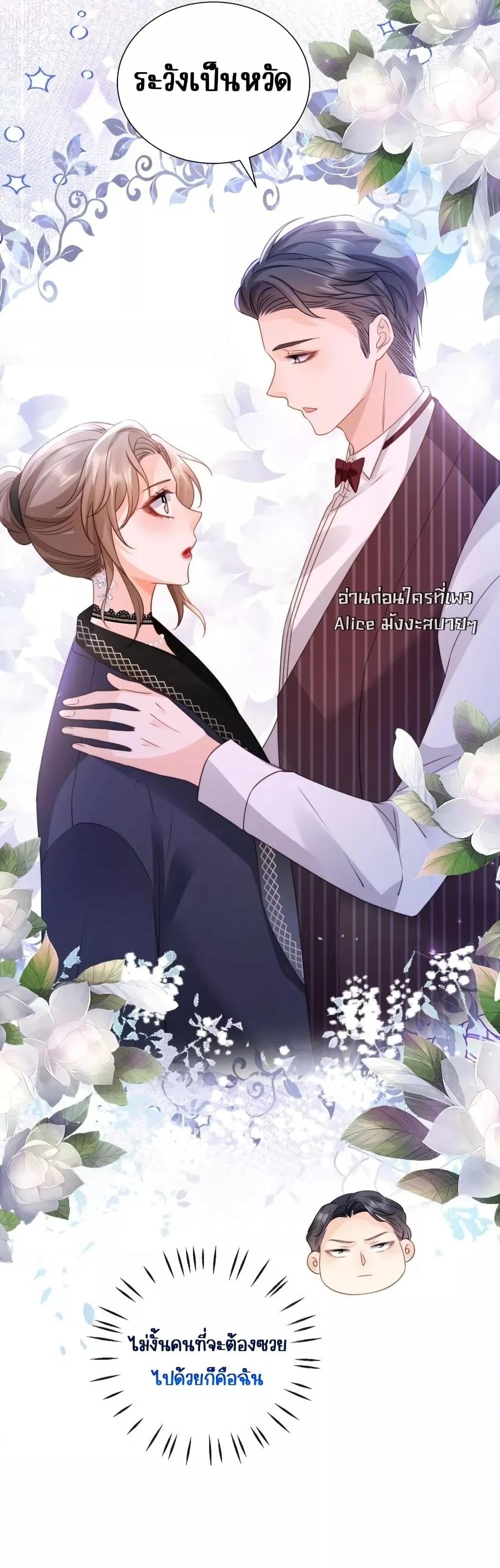 Manga-lc-com อ่านมังงะ อ่านการ์ตูน ออนไลน์ ฟรี GoxuewenFemale ตอนที่ 1 2 3 4 5 6 7 8 9 10 11 12 13 14 ฟรี ไม่มีโฆษณา Manga-lc - อ่าน มังงะ อ่าน การ์ตูน ออนไลน์ อ่านมังงะ ฟรี