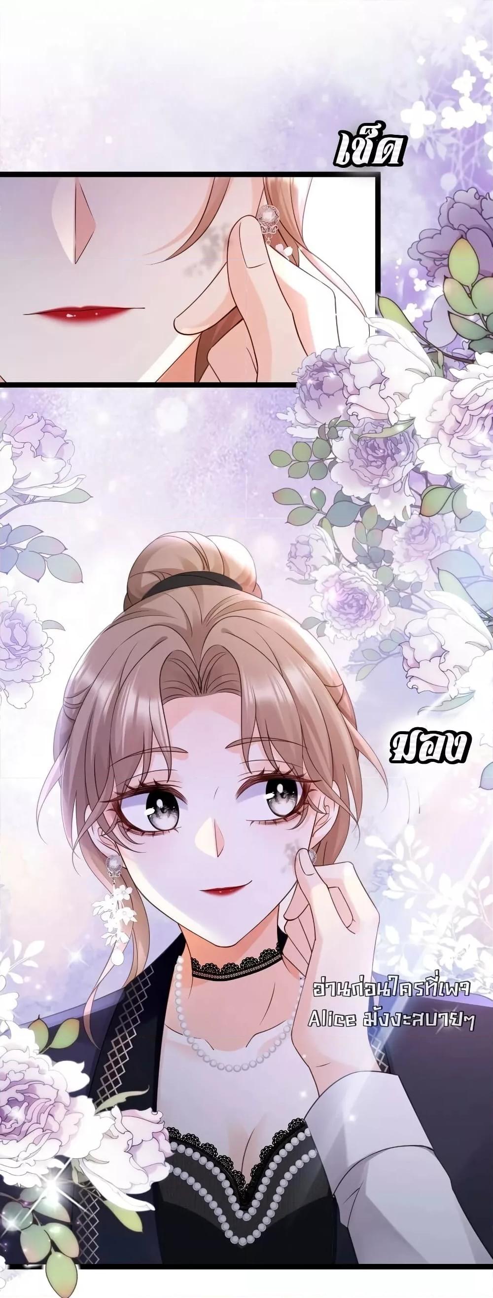 Manga-lc-com อ่านมังงะ อ่านการ์ตูน ออนไลน์ ฟรี GoxuewenFemale ตอนที่ 1 2 3 4 5 6 7 8 9 10 11 12 13 14 ฟรี ไม่มีโฆษณา Manga-lc - อ่าน มังงะ อ่าน การ์ตูน ออนไลน์ อ่านมังงะ ฟรี