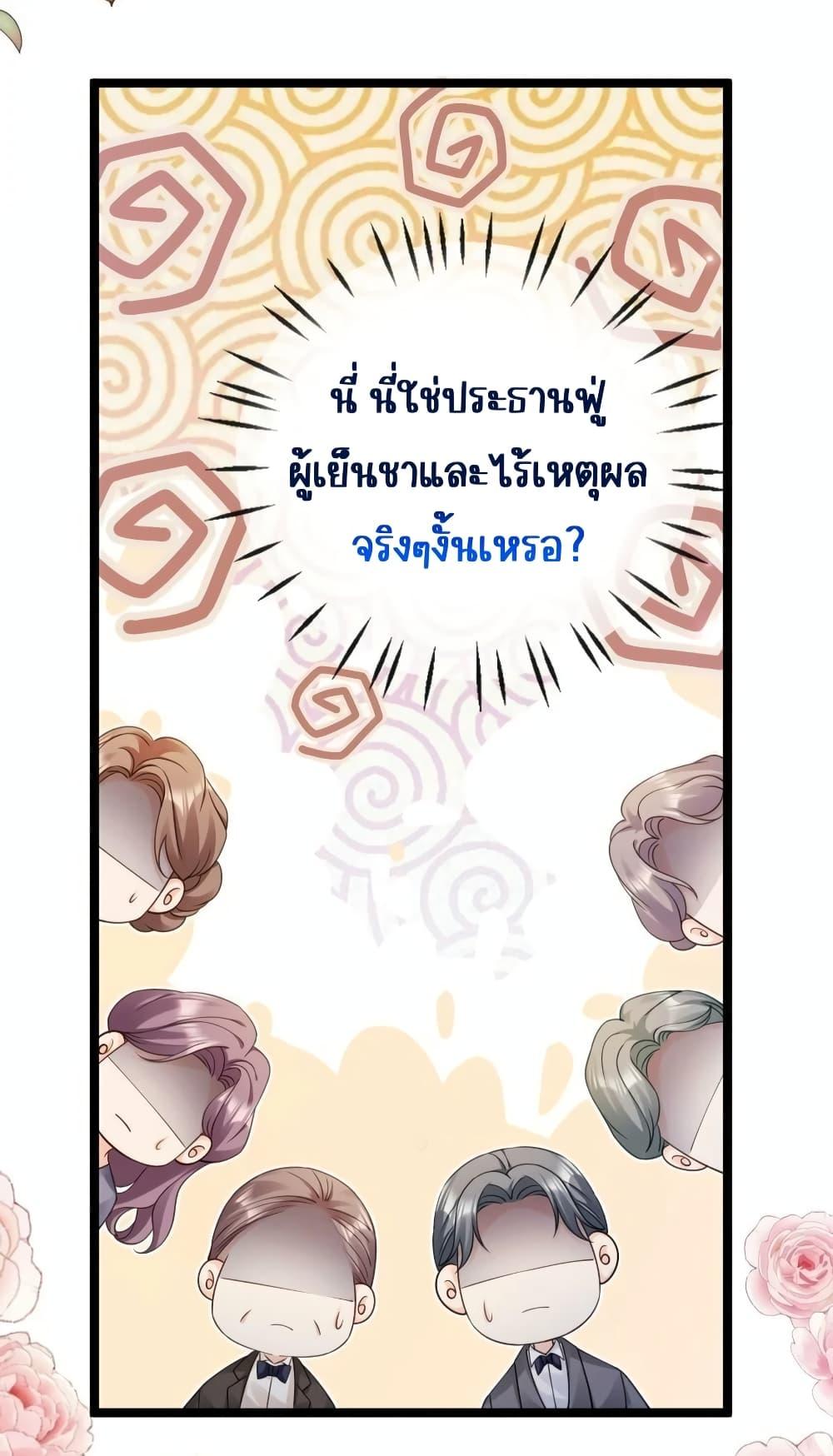 Manga-lc-com อ่านมังงะ อ่านการ์ตูน ออนไลน์ ฟรี GoxuewenFemale ตอนที่ 1 2 3 4 5 6 7 8 9 10 11 12 13 14 ฟรี ไม่มีโฆษณา Manga-lc - อ่าน มังงะ อ่าน การ์ตูน ออนไลน์ อ่านมังงะ ฟรี