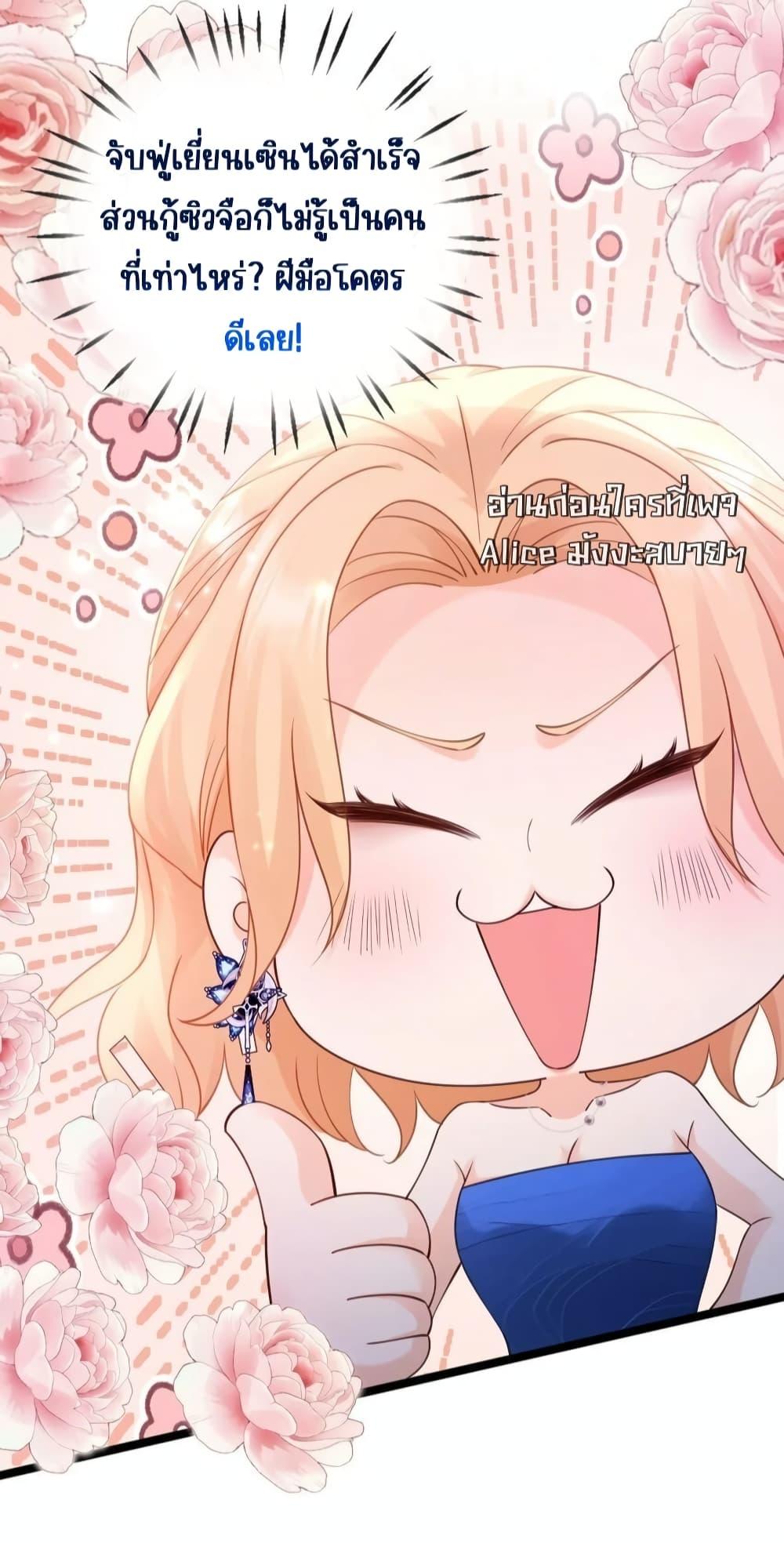 Manga-lc-com อ่านมังงะ อ่านการ์ตูน ออนไลน์ ฟรี GoxuewenFemale ตอนที่ 1 2 3 4 5 6 7 8 9 10 11 12 13 14 ฟรี ไม่มีโฆษณา Manga-lc - อ่าน มังงะ อ่าน การ์ตูน ออนไลน์ อ่านมังงะ ฟรี