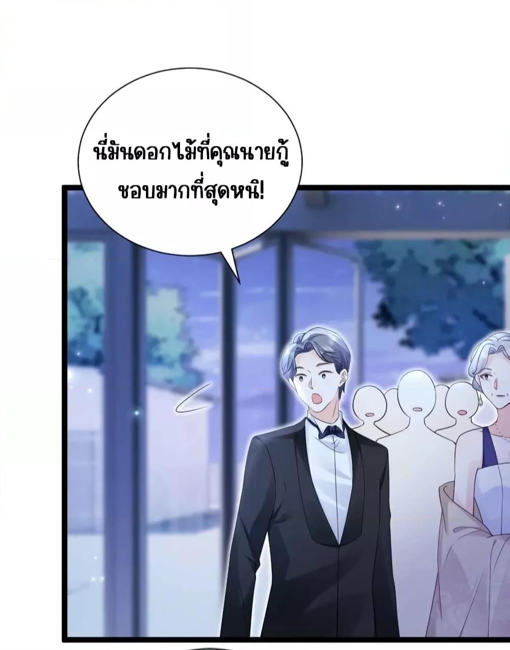 Manga-lc-com อ่านมังงะ อ่านการ์ตูน ออนไลน์ ฟรี GoxuewenFemale ตอนที่ 1 2 3 4 5 6 7 8 9 10 11 12 13 14 ฟรี ไม่มีโฆษณา Manga-lc - อ่าน มังงะ อ่าน การ์ตูน ออนไลน์ อ่านมังงะ ฟรี