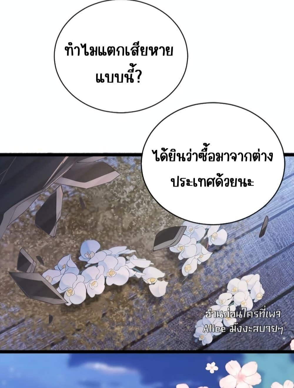 Manga-lc-com อ่านมังงะ อ่านการ์ตูน ออนไลน์ ฟรี GoxuewenFemale ตอนที่ 1 2 3 4 5 6 7 8 9 10 11 12 13 14 ฟรี ไม่มีโฆษณา Manga-lc - อ่าน มังงะ อ่าน การ์ตูน ออนไลน์ อ่านมังงะ ฟรี