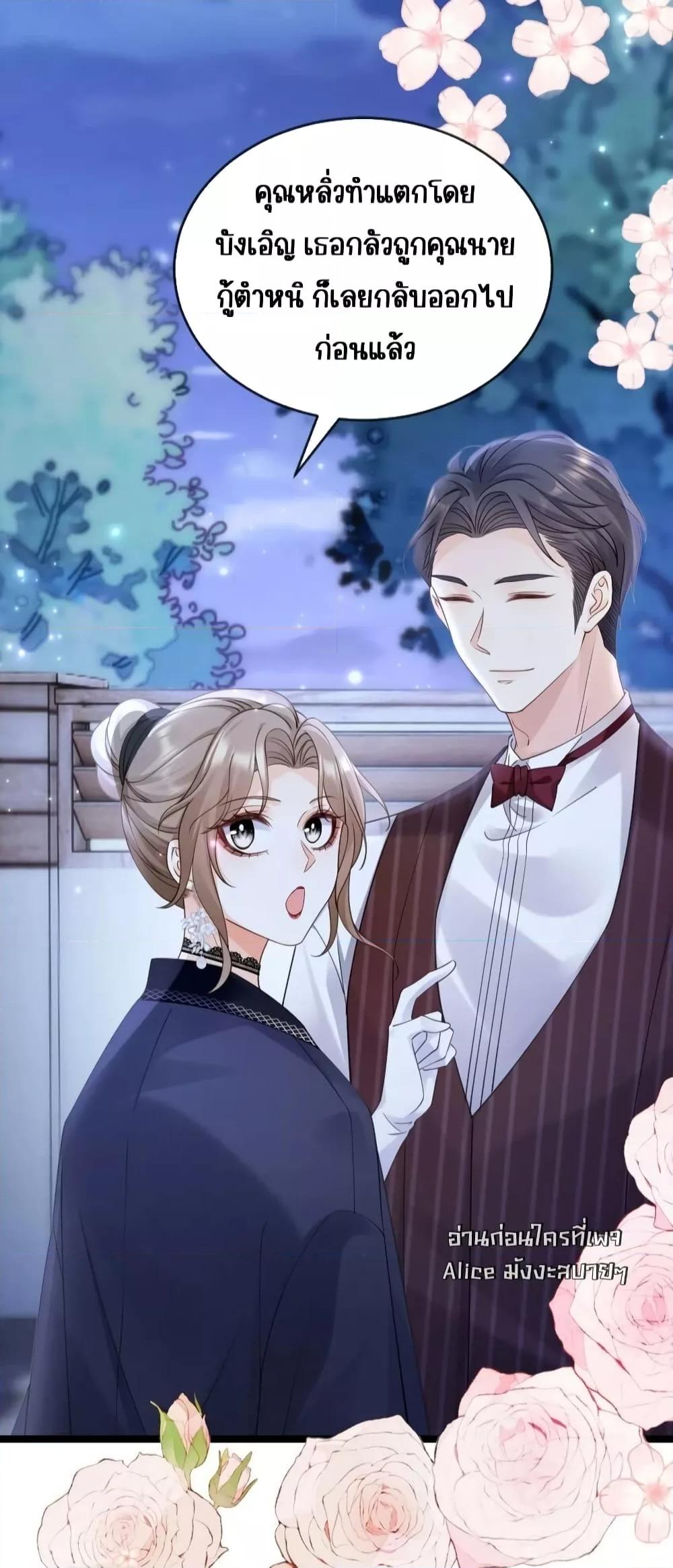 Manga-lc-com อ่านมังงะ อ่านการ์ตูน ออนไลน์ ฟรี GoxuewenFemale ตอนที่ 1 2 3 4 5 6 7 8 9 10 11 12 13 14 ฟรี ไม่มีโฆษณา Manga-lc - อ่าน มังงะ อ่าน การ์ตูน ออนไลน์ อ่านมังงะ ฟรี