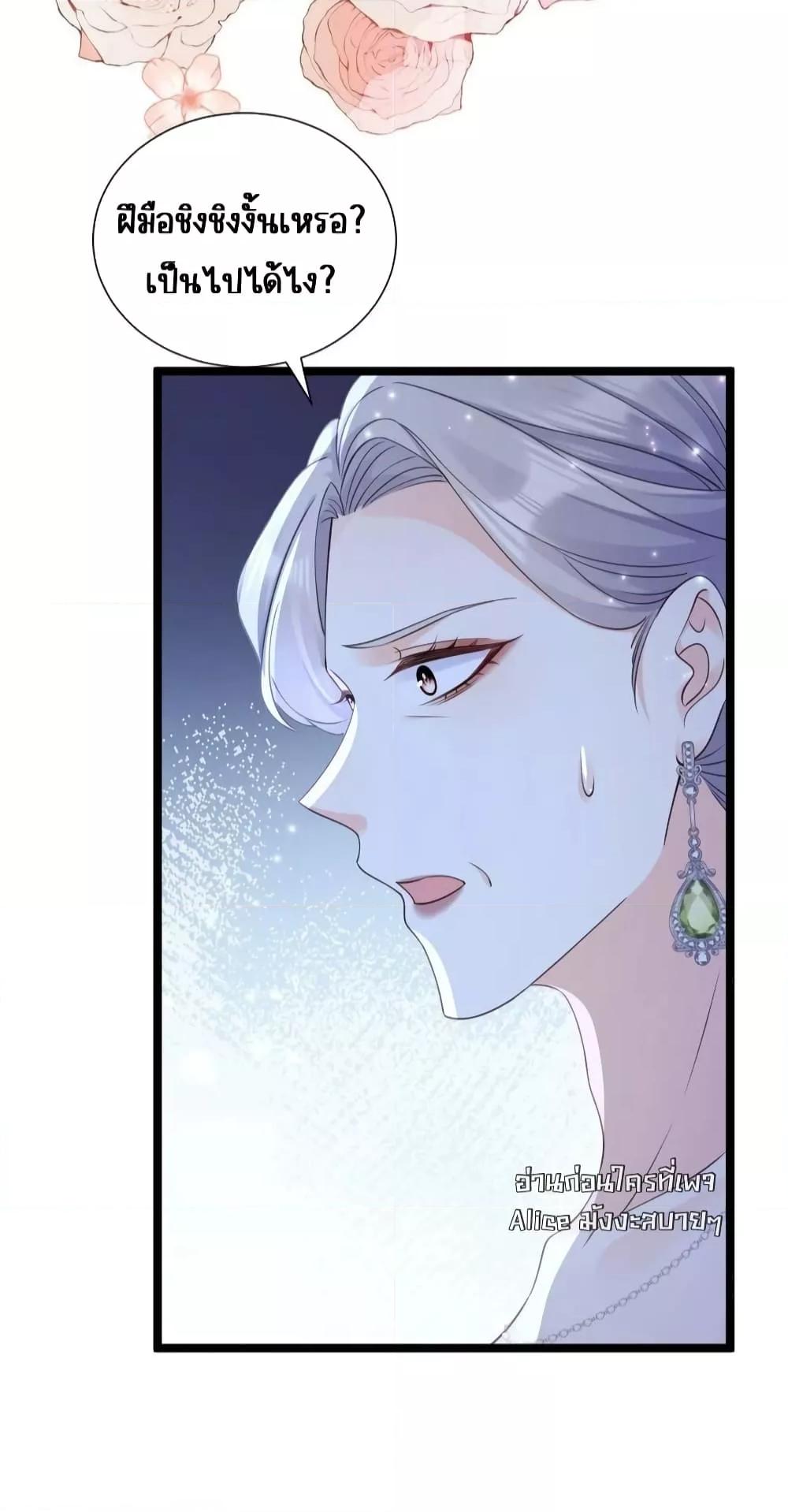 Manga-lc-com อ่านมังงะ อ่านการ์ตูน ออนไลน์ ฟรี GoxuewenFemale ตอนที่ 1 2 3 4 5 6 7 8 9 10 11 12 13 14 ฟรี ไม่มีโฆษณา Manga-lc - อ่าน มังงะ อ่าน การ์ตูน ออนไลน์ อ่านมังงะ ฟรี