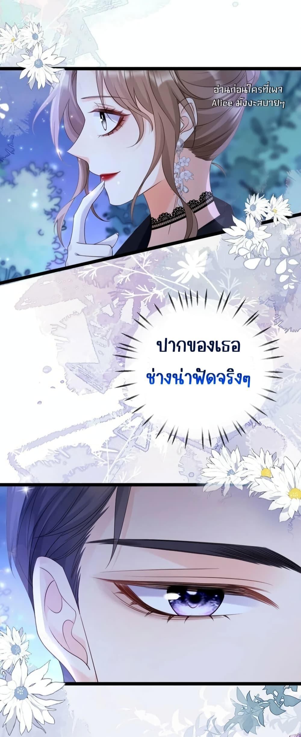 Manga-lc-com อ่านมังงะ อ่านการ์ตูน ออนไลน์ ฟรี GoxuewenFemale ตอนที่ 1 2 3 4 5 6 7 8 9 10 11 12 13 14 ฟรี ไม่มีโฆษณา Manga-lc - อ่าน มังงะ อ่าน การ์ตูน ออนไลน์ อ่านมังงะ ฟรี