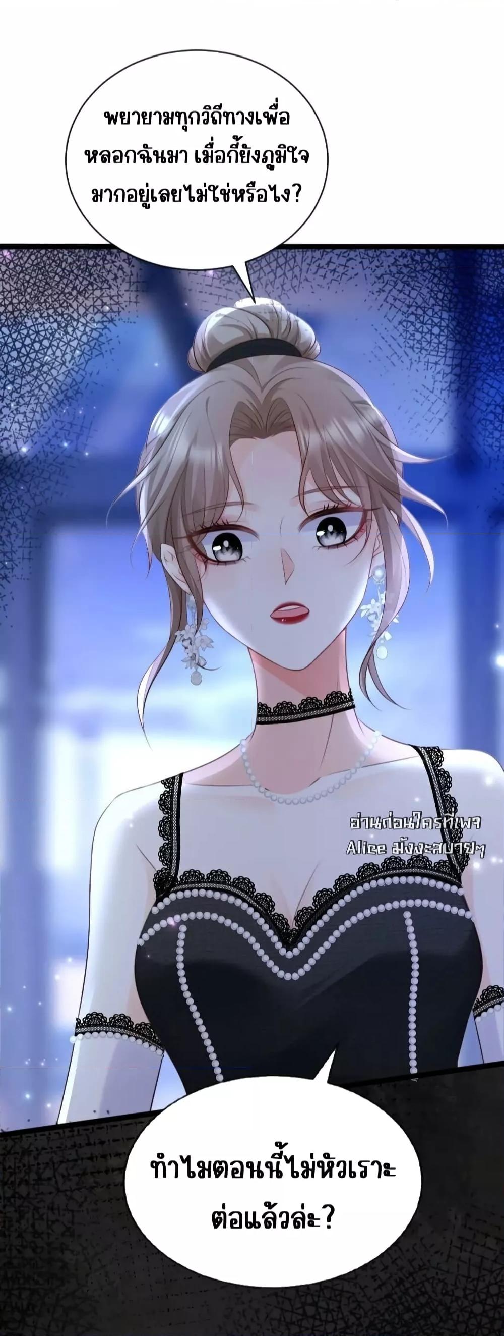 Manga-lc-com อ่านมังงะ อ่านการ์ตูน ออนไลน์ ฟรี GoxuewenFemale ตอนที่ 1 2 3 4 5 6 7 8 9 10 11 12 13 14 ฟรี ไม่มีโฆษณา Manga-lc - อ่าน มังงะ อ่าน การ์ตูน ออนไลน์ อ่านมังงะ ฟรี