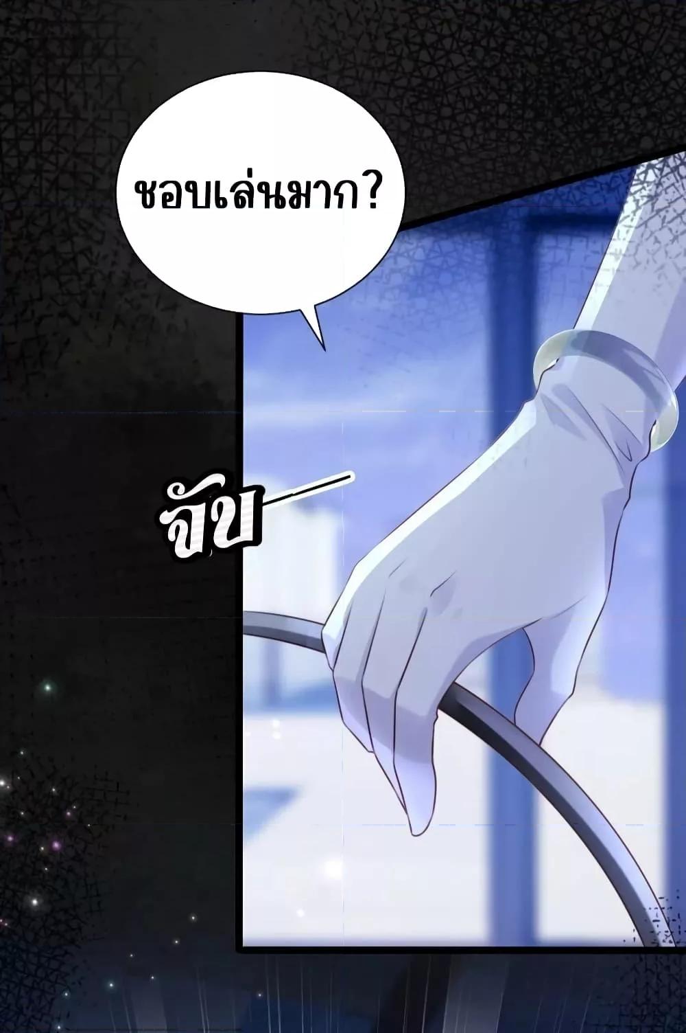 Manga-lc-com อ่านมังงะ อ่านการ์ตูน ออนไลน์ ฟรี GoxuewenFemale ตอนที่ 1 2 3 4 5 6 7 8 9 10 11 12 13 14 ฟรี ไม่มีโฆษณา Manga-lc - อ่าน มังงะ อ่าน การ์ตูน ออนไลน์ อ่านมังงะ ฟรี