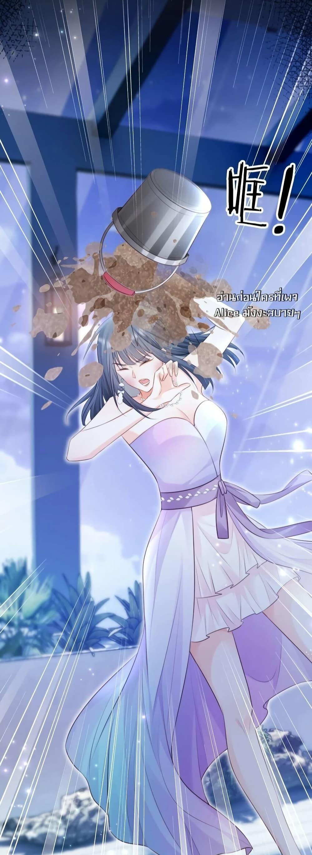 Manga-lc-com อ่านมังงะ อ่านการ์ตูน ออนไลน์ ฟรี GoxuewenFemale ตอนที่ 1 2 3 4 5 6 7 8 9 10 11 12 13 14 ฟรี ไม่มีโฆษณา Manga-lc - อ่าน มังงะ อ่าน การ์ตูน ออนไลน์ อ่านมังงะ ฟรี