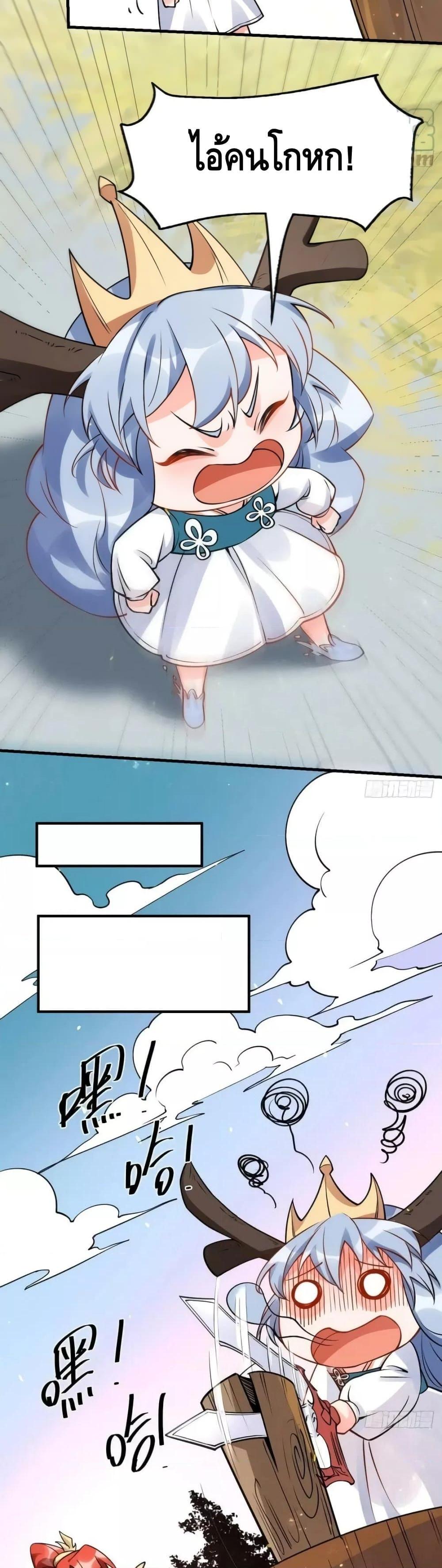 Manga-lc-com อ่านมังงะ อ่านการ์ตูน ออนไลน์ ฟรี ItTurnsOutTh ตอนที่ 1 2 3 4 5 6 7 8 9 10 11 12 13 14 ฟรี ไม่มีโฆษณา Manga-lc - อ่าน มังงะ อ่าน การ์ตูน ออนไลน์ อ่านมังงะ ฟรี