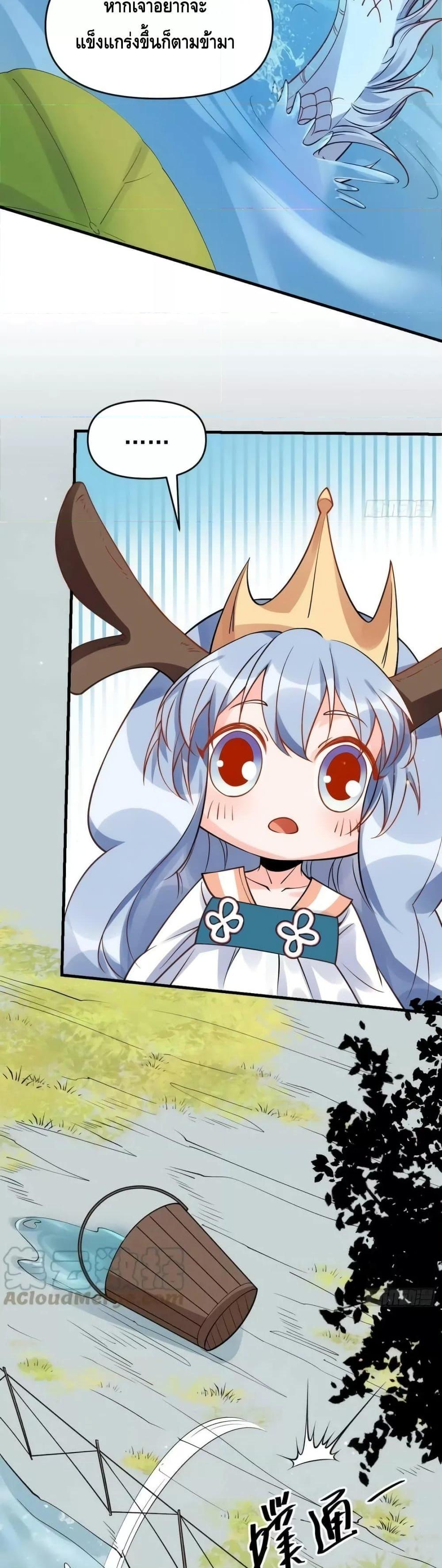 Manga-lc-com อ่านมังงะ อ่านการ์ตูน ออนไลน์ ฟรี ItTurnsOutTh ตอนที่ 1 2 3 4 5 6 7 8 9 10 11 12 13 14 ฟรี ไม่มีโฆษณา Manga-lc - อ่าน มังงะ อ่าน การ์ตูน ออนไลน์ อ่านมังงะ ฟรี