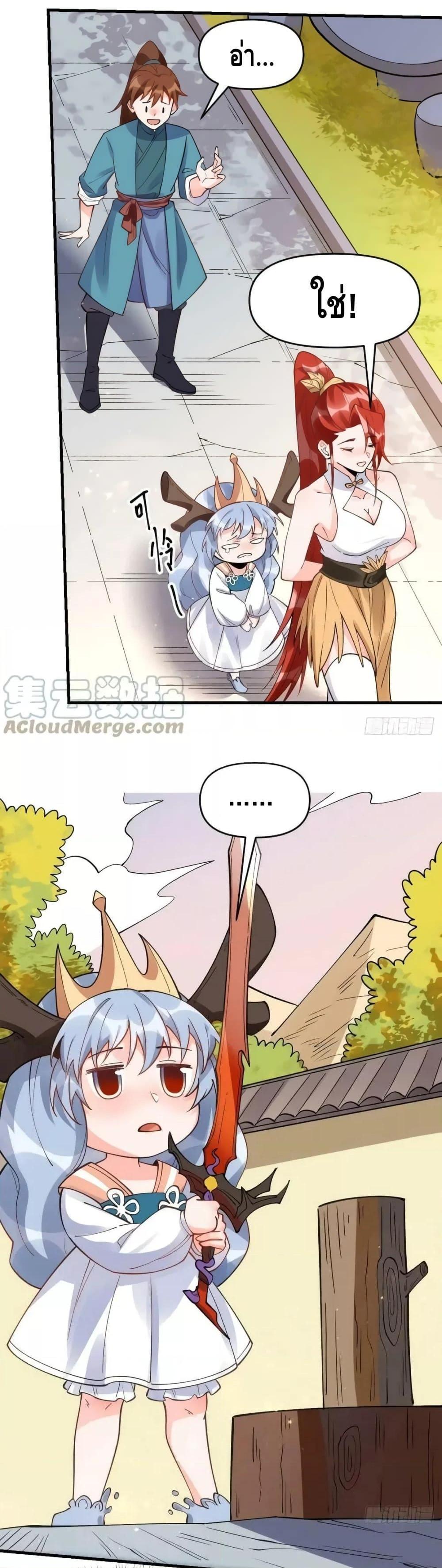 Manga-lc-com อ่านมังงะ อ่านการ์ตูน ออนไลน์ ฟรี ItTurnsOutTh ตอนที่ 1 2 3 4 5 6 7 8 9 10 11 12 13 14 ฟรี ไม่มีโฆษณา Manga-lc - อ่าน มังงะ อ่าน การ์ตูน ออนไลน์ อ่านมังงะ ฟรี