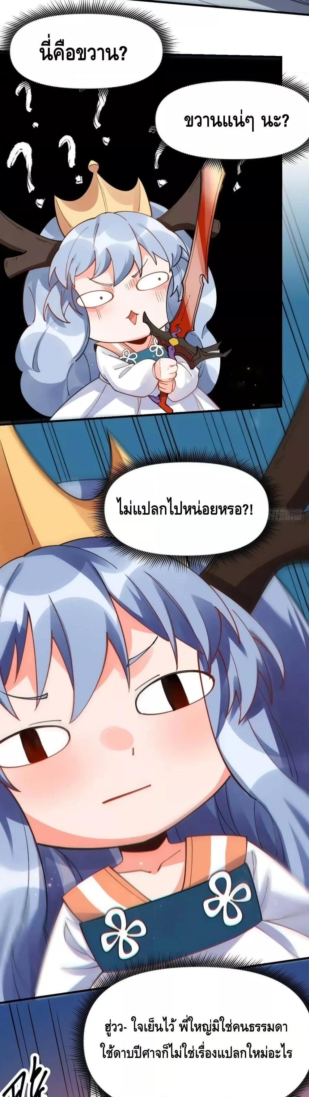 Manga-lc-com อ่านมังงะ อ่านการ์ตูน ออนไลน์ ฟรี ItTurnsOutTh ตอนที่ 1 2 3 4 5 6 7 8 9 10 11 12 13 14 ฟรี ไม่มีโฆษณา Manga-lc - อ่าน มังงะ อ่าน การ์ตูน ออนไลน์ อ่านมังงะ ฟรี
