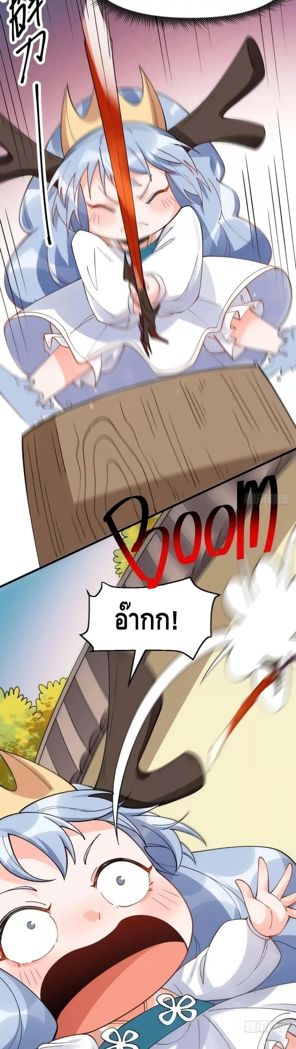 Manga-lc-com อ่านมังงะ อ่านการ์ตูน ออนไลน์ ฟรี ItTurnsOutTh ตอนที่ 1 2 3 4 5 6 7 8 9 10 11 12 13 14 ฟรี ไม่มีโฆษณา Manga-lc - อ่าน มังงะ อ่าน การ์ตูน ออนไลน์ อ่านมังงะ ฟรี