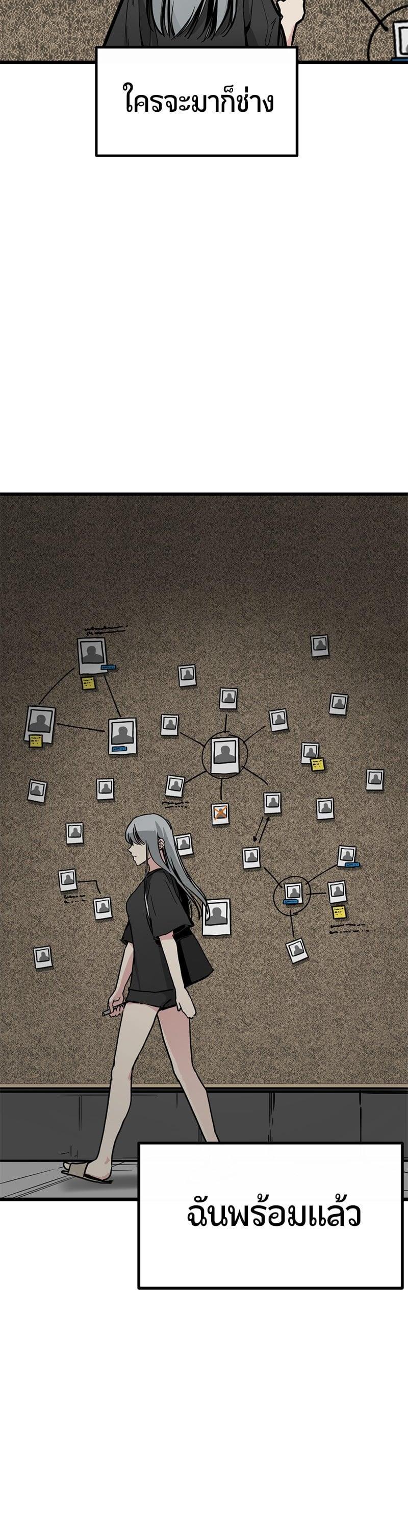 Manga-lc-com อ่านมังงะ อ่านการ์ตูน ออนไลน์ ฟรี HERO KILLER ตอนที่ 1 2 3 4 5 6 7 8 9 10 11 12 13 14 ฟรี ไม่มีโฆษณา Manga-lc - อ่าน มังงะ อ่าน การ์ตูน ออนไลน์ อ่านมังงะ ฟรี