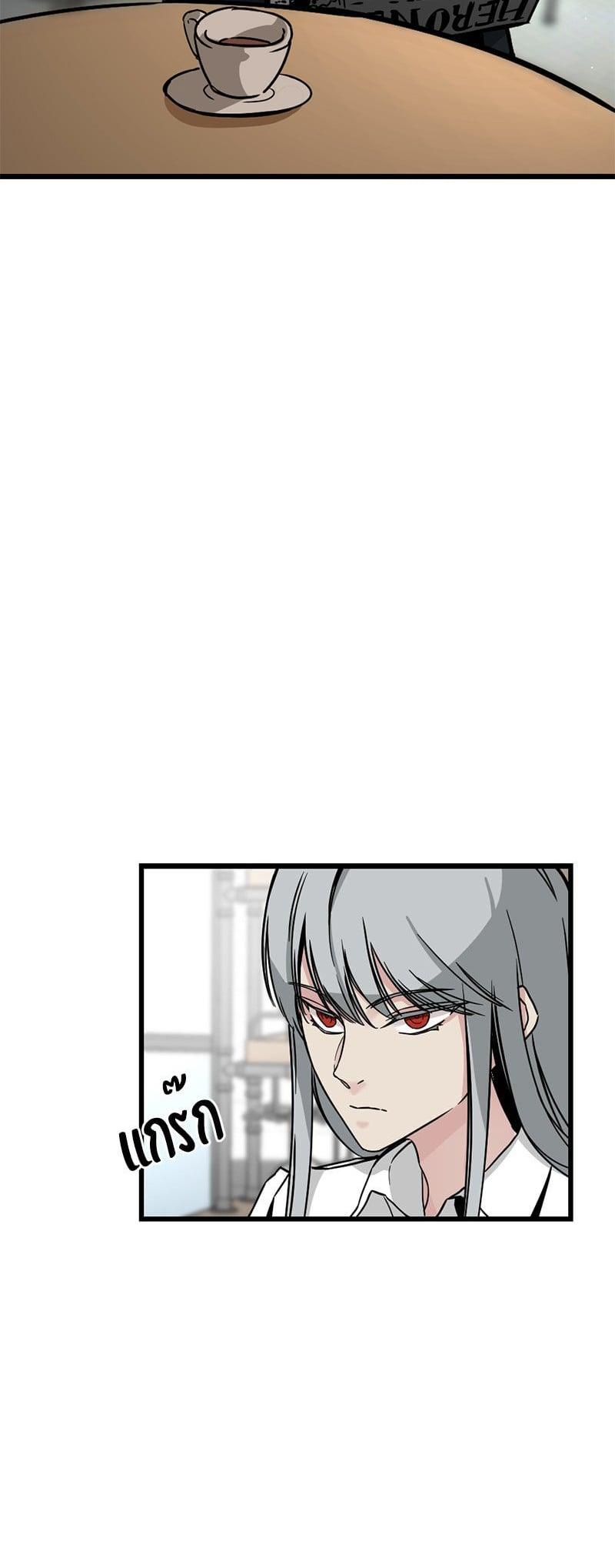 Manga-lc-com อ่านมังงะ อ่านการ์ตูน ออนไลน์ ฟรี HERO KILLER ตอนที่ 1 2 3 4 5 6 7 8 9 10 11 12 13 14 ฟรี ไม่มีโฆษณา Manga-lc - อ่าน มังงะ อ่าน การ์ตูน ออนไลน์ อ่านมังงะ ฟรี