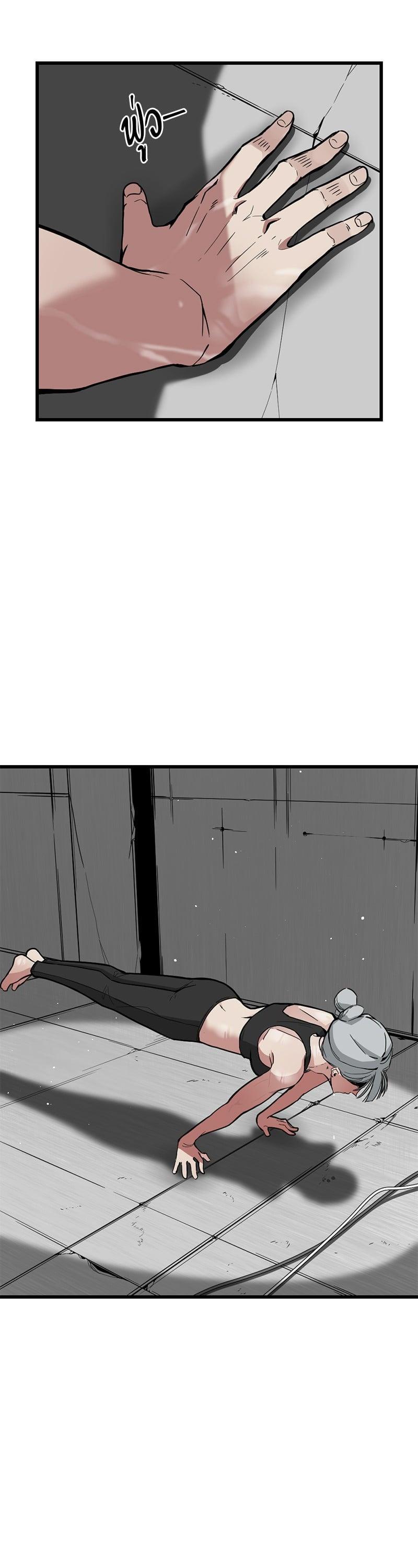 Manga-lc-com อ่านมังงะ อ่านการ์ตูน ออนไลน์ ฟรี HERO KILLER ตอนที่ 1 2 3 4 5 6 7 8 9 10 11 12 13 14 ฟรี ไม่มีโฆษณา Manga-lc - อ่าน มังงะ อ่าน การ์ตูน ออนไลน์ อ่านมังงะ ฟรี