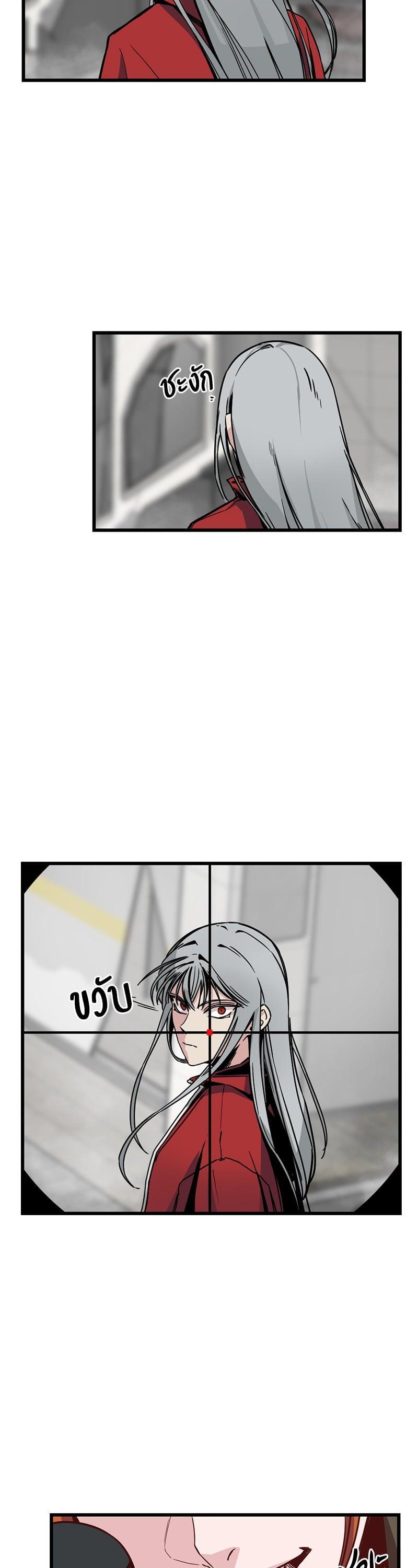 Manga-lc-com อ่านมังงะ อ่านการ์ตูน ออนไลน์ ฟรี HERO KILLER ตอนที่ 1 2 3 4 5 6 7 8 9 10 11 12 13 14 ฟรี ไม่มีโฆษณา Manga-lc - อ่าน มังงะ อ่าน การ์ตูน ออนไลน์ อ่านมังงะ ฟรี