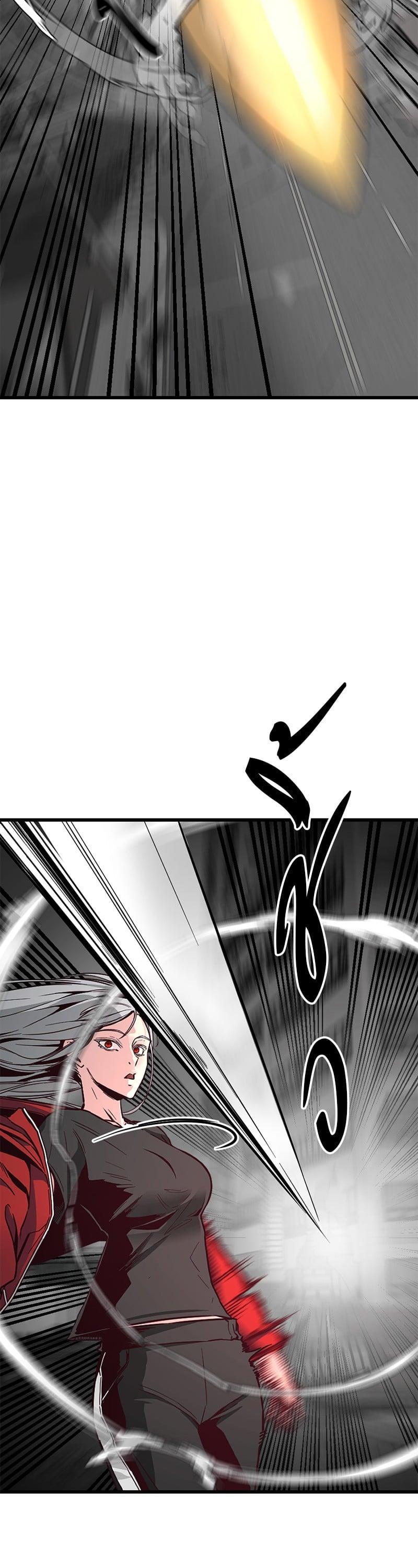 Manga-lc-com อ่านมังงะ อ่านการ์ตูน ออนไลน์ ฟรี HERO KILLER ตอนที่ 1 2 3 4 5 6 7 8 9 10 11 12 13 14 ฟรี ไม่มีโฆษณา Manga-lc - อ่าน มังงะ อ่าน การ์ตูน ออนไลน์ อ่านมังงะ ฟรี