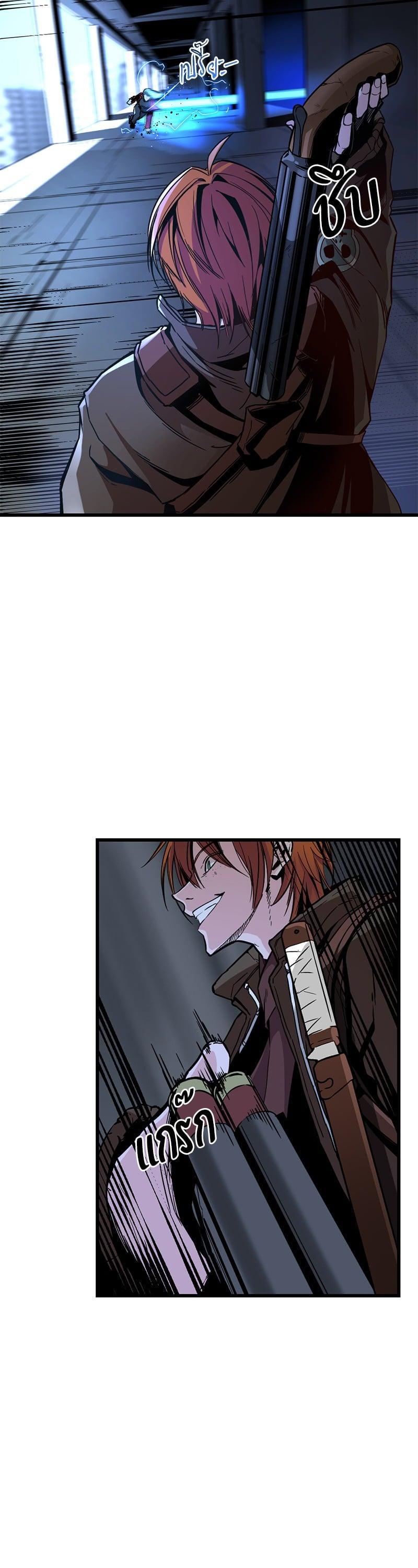 Manga-lc-com อ่านมังงะ อ่านการ์ตูน ออนไลน์ ฟรี HERO KILLER ตอนที่ 1 2 3 4 5 6 7 8 9 10 11 12 13 14 ฟรี ไม่มีโฆษณา Manga-lc - อ่าน มังงะ อ่าน การ์ตูน ออนไลน์ อ่านมังงะ ฟรี