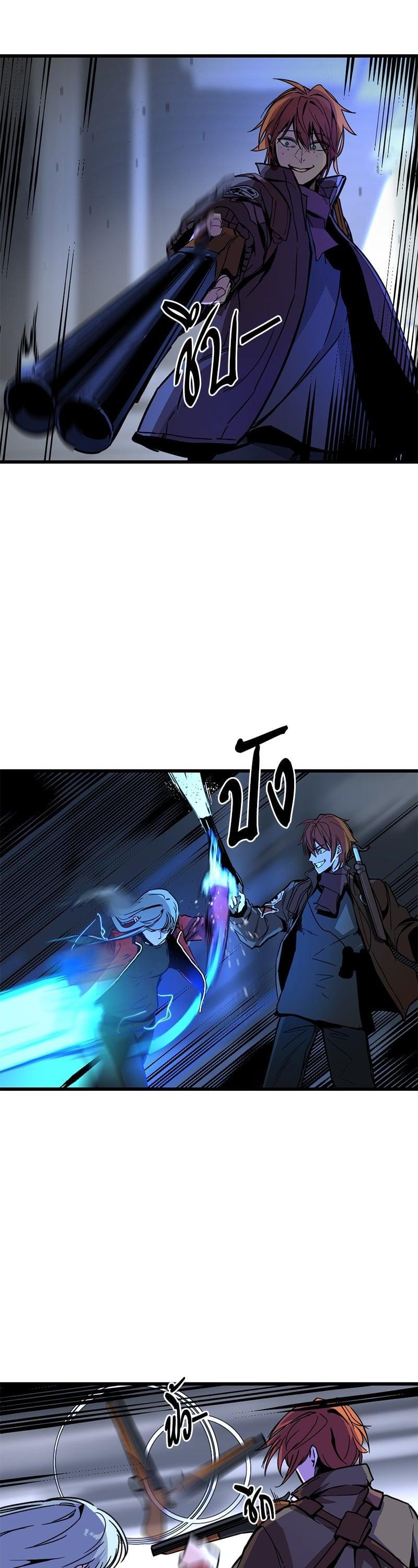 Manga-lc-com อ่านมังงะ อ่านการ์ตูน ออนไลน์ ฟรี HERO KILLER ตอนที่ 1 2 3 4 5 6 7 8 9 10 11 12 13 14 ฟรี ไม่มีโฆษณา Manga-lc - อ่าน มังงะ อ่าน การ์ตูน ออนไลน์ อ่านมังงะ ฟรี