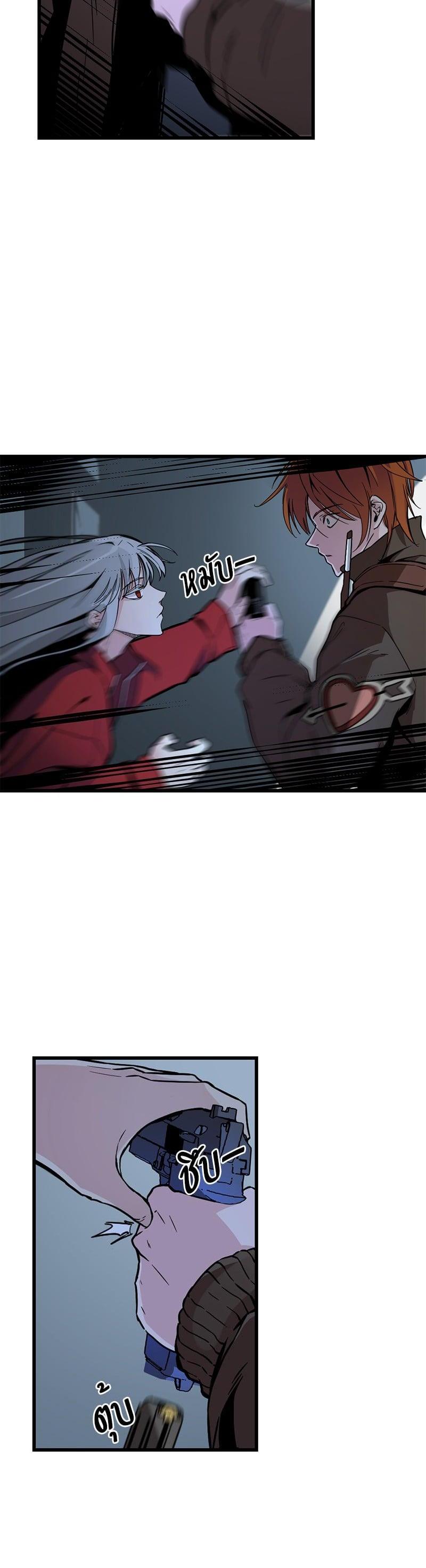 Manga-lc-com อ่านมังงะ อ่านการ์ตูน ออนไลน์ ฟรี HERO KILLER ตอนที่ 1 2 3 4 5 6 7 8 9 10 11 12 13 14 ฟรี ไม่มีโฆษณา Manga-lc - อ่าน มังงะ อ่าน การ์ตูน ออนไลน์ อ่านมังงะ ฟรี