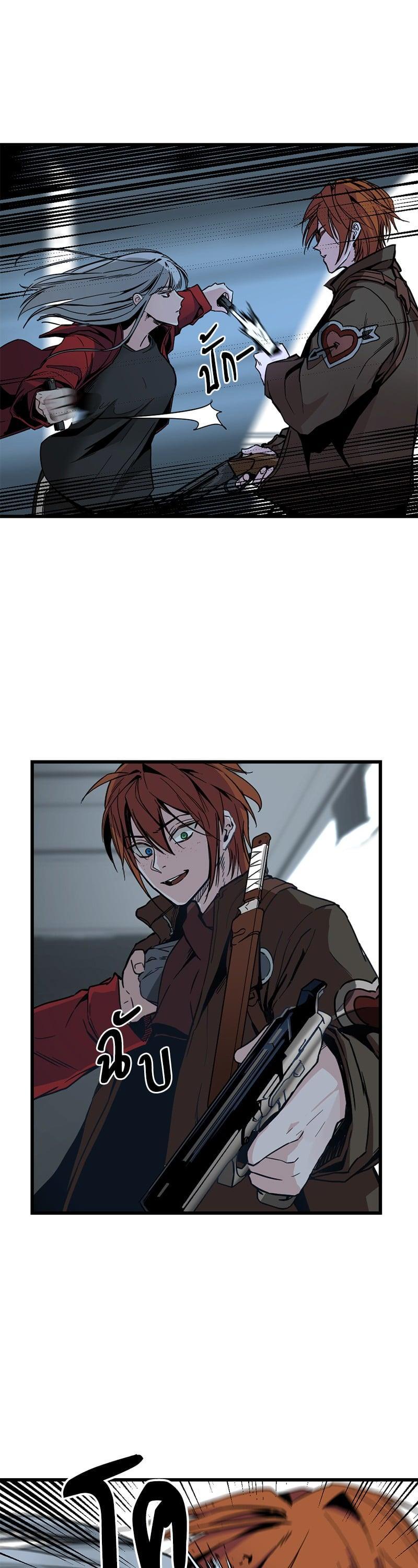 Manga-lc-com อ่านมังงะ อ่านการ์ตูน ออนไลน์ ฟรี HERO KILLER ตอนที่ 1 2 3 4 5 6 7 8 9 10 11 12 13 14 ฟรี ไม่มีโฆษณา Manga-lc - อ่าน มังงะ อ่าน การ์ตูน ออนไลน์ อ่านมังงะ ฟรี