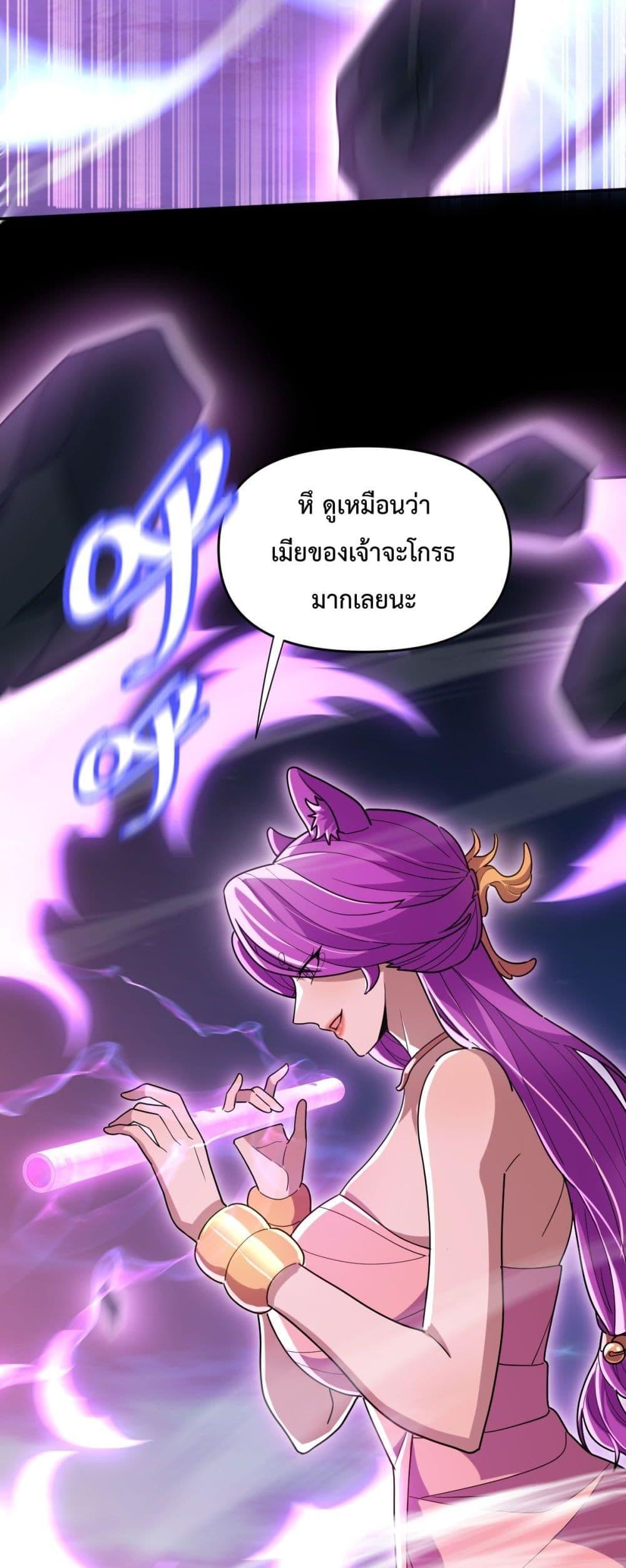 Manga-lc-com อ่านมังงะ อ่านการ์ตูน ออนไลน์ ฟรี ShockingTheEm ตอนที่ 1 2 3 4 5 6 7 8 9 10 11 12 13 14 ฟรี ไม่มีโฆษณา Manga-lc - อ่าน มังงะ อ่าน การ์ตูน ออนไลน์ อ่านมังงะ ฟรี