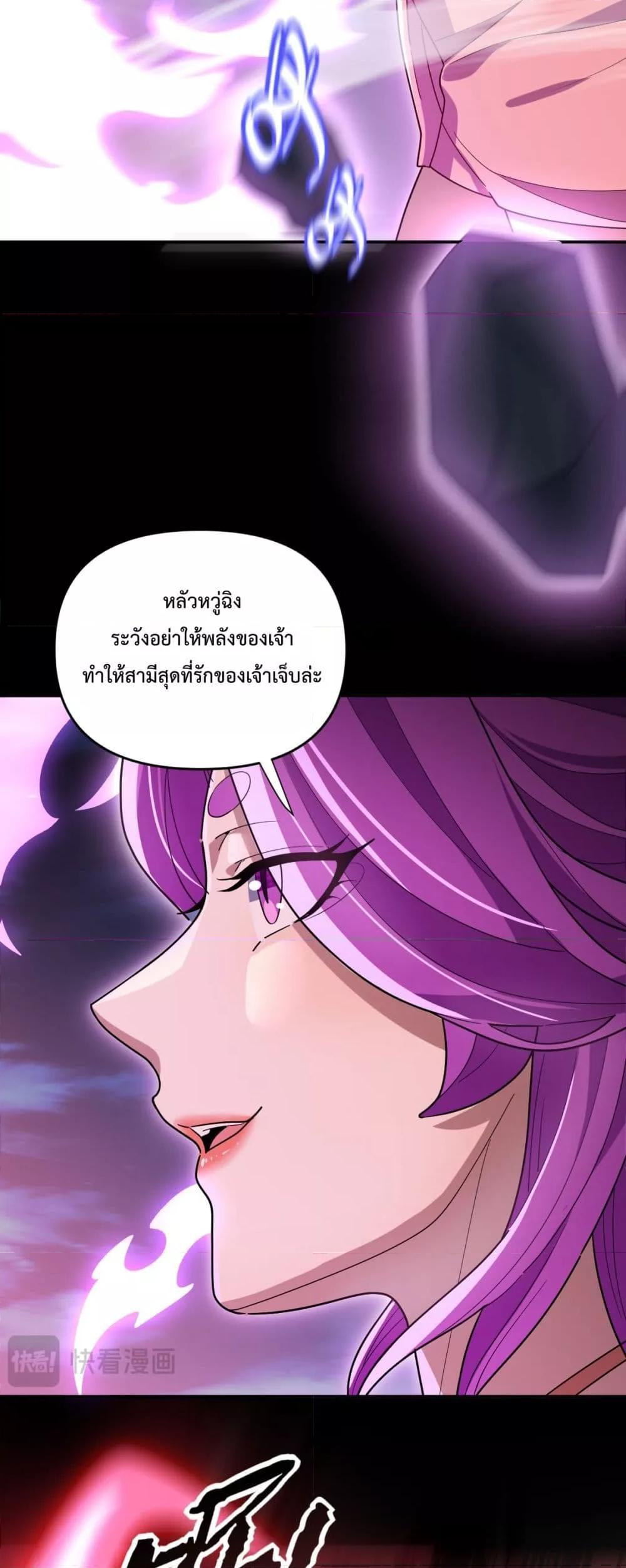 Manga-lc-com อ่านมังงะ อ่านการ์ตูน ออนไลน์ ฟรี ShockingTheEm ตอนที่ 1 2 3 4 5 6 7 8 9 10 11 12 13 14 ฟรี ไม่มีโฆษณา Manga-lc - อ่าน มังงะ อ่าน การ์ตูน ออนไลน์ อ่านมังงะ ฟรี