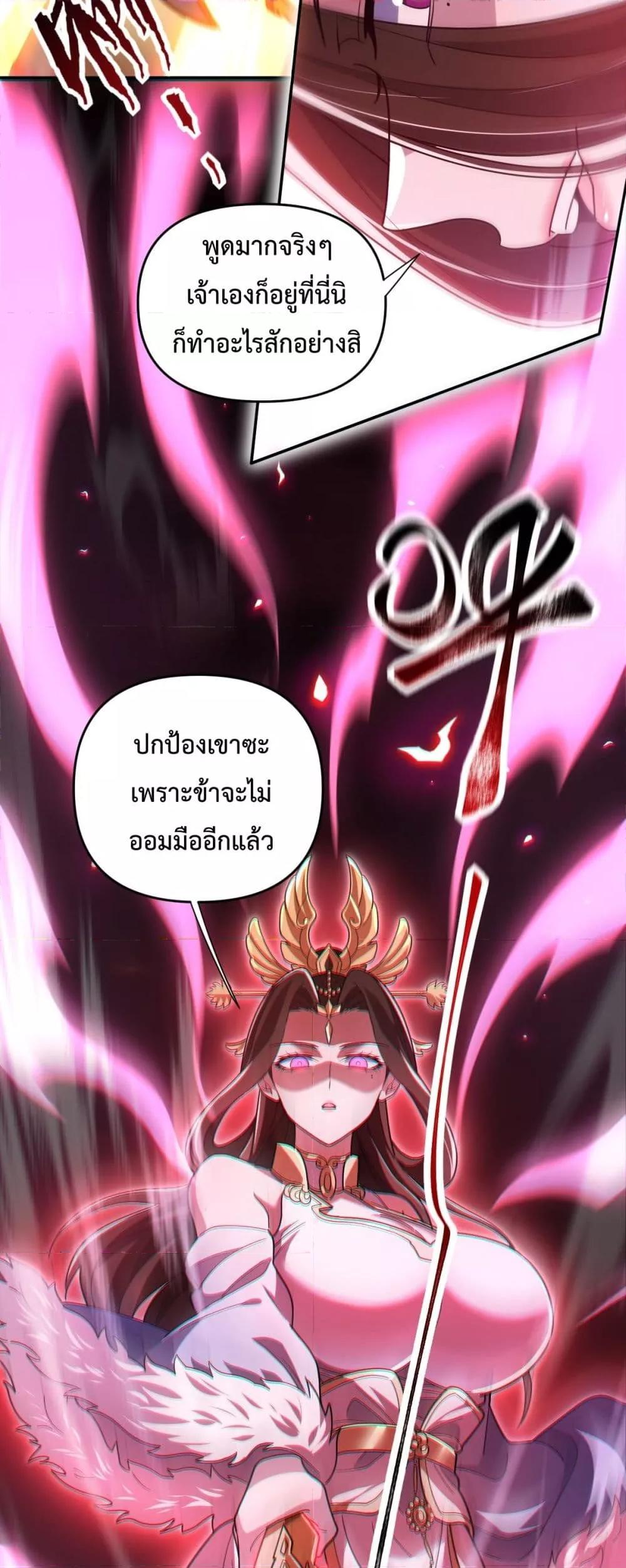 Manga-lc-com อ่านมังงะ อ่านการ์ตูน ออนไลน์ ฟรี ShockingTheEm ตอนที่ 1 2 3 4 5 6 7 8 9 10 11 12 13 14 ฟรี ไม่มีโฆษณา Manga-lc - อ่าน มังงะ อ่าน การ์ตูน ออนไลน์ อ่านมังงะ ฟรี