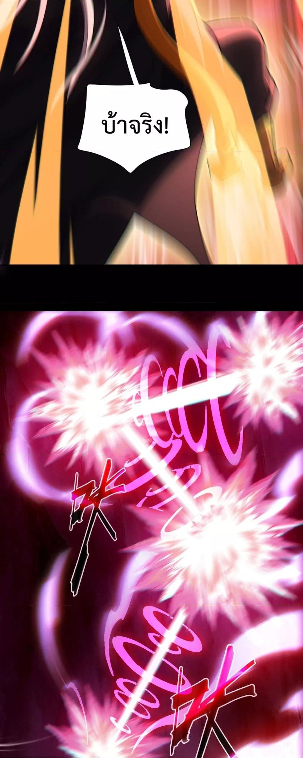 Manga-lc-com อ่านมังงะ อ่านการ์ตูน ออนไลน์ ฟรี ShockingTheEm ตอนที่ 1 2 3 4 5 6 7 8 9 10 11 12 13 14 ฟรี ไม่มีโฆษณา Manga-lc - อ่าน มังงะ อ่าน การ์ตูน ออนไลน์ อ่านมังงะ ฟรี