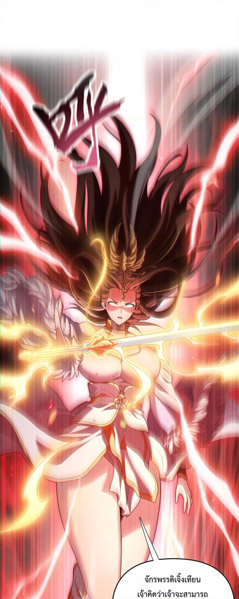 Manga-lc-com อ่านมังงะ อ่านการ์ตูน ออนไลน์ ฟรี ShockingTheEm ตอนที่ 1 2 3 4 5 6 7 8 9 10 11 12 13 14 ฟรี ไม่มีโฆษณา Manga-lc - อ่าน มังงะ อ่าน การ์ตูน ออนไลน์ อ่านมังงะ ฟรี