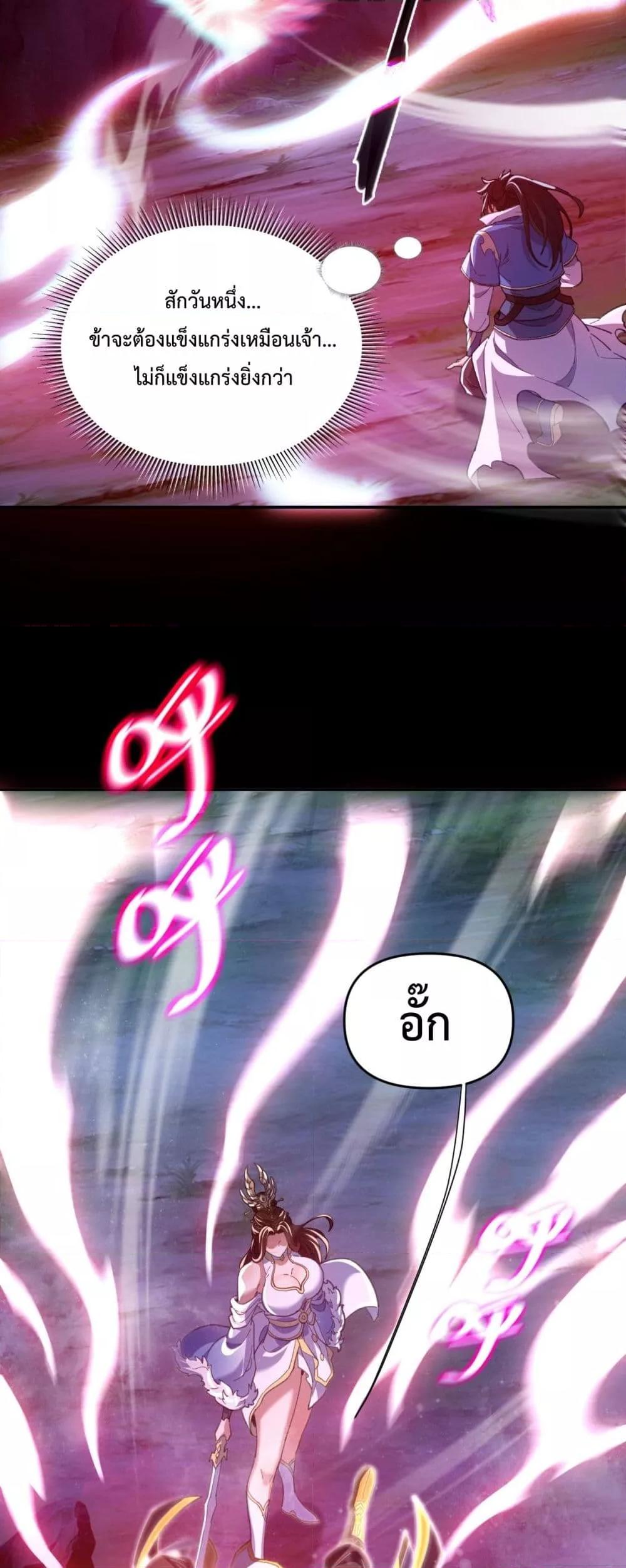 Manga-lc-com อ่านมังงะ อ่านการ์ตูน ออนไลน์ ฟรี ShockingTheEm ตอนที่ 1 2 3 4 5 6 7 8 9 10 11 12 13 14 ฟรี ไม่มีโฆษณา Manga-lc - อ่าน มังงะ อ่าน การ์ตูน ออนไลน์ อ่านมังงะ ฟรี