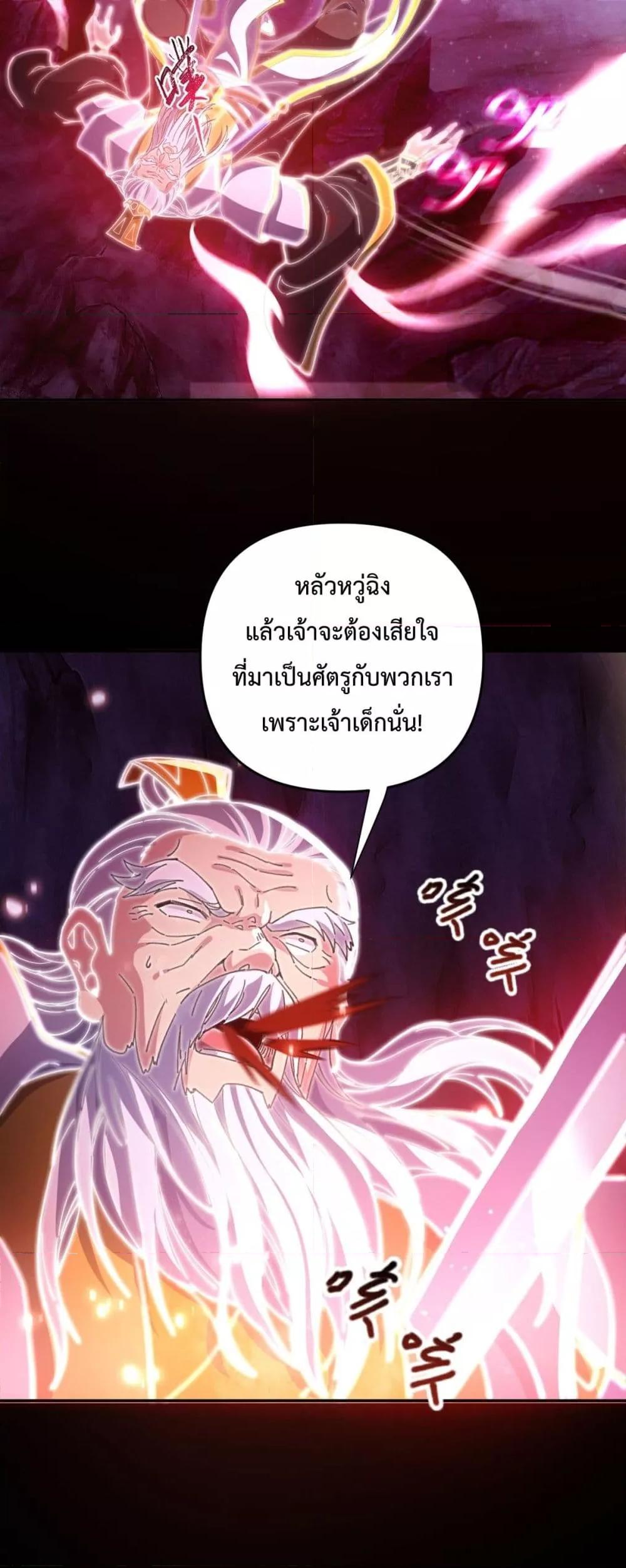 Manga-lc-com อ่านมังงะ อ่านการ์ตูน ออนไลน์ ฟรี ShockingTheEm ตอนที่ 1 2 3 4 5 6 7 8 9 10 11 12 13 14 ฟรี ไม่มีโฆษณา Manga-lc - อ่าน มังงะ อ่าน การ์ตูน ออนไลน์ อ่านมังงะ ฟรี