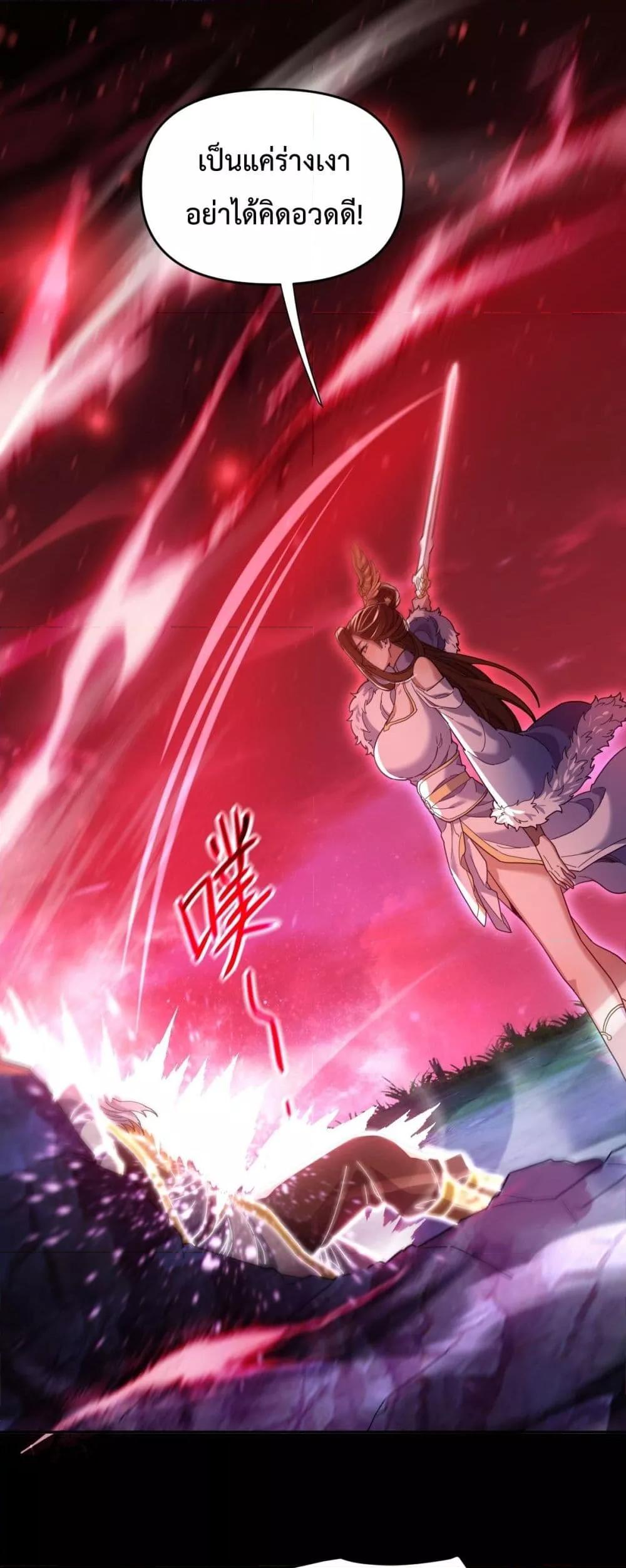 Manga-lc-com อ่านมังงะ อ่านการ์ตูน ออนไลน์ ฟรี ShockingTheEm ตอนที่ 1 2 3 4 5 6 7 8 9 10 11 12 13 14 ฟรี ไม่มีโฆษณา Manga-lc - อ่าน มังงะ อ่าน การ์ตูน ออนไลน์ อ่านมังงะ ฟรี