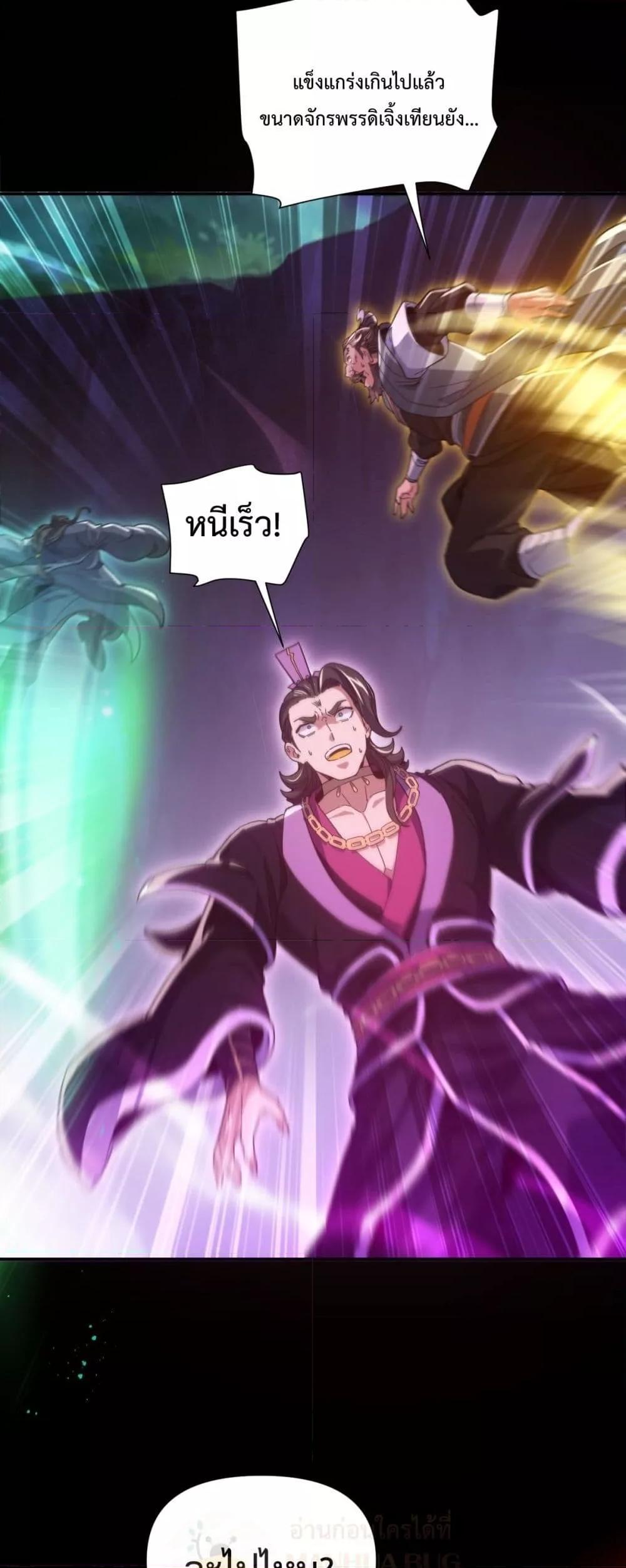 Manga-lc-com อ่านมังงะ อ่านการ์ตูน ออนไลน์ ฟรี ShockingTheEm ตอนที่ 1 2 3 4 5 6 7 8 9 10 11 12 13 14 ฟรี ไม่มีโฆษณา Manga-lc - อ่าน มังงะ อ่าน การ์ตูน ออนไลน์ อ่านมังงะ ฟรี