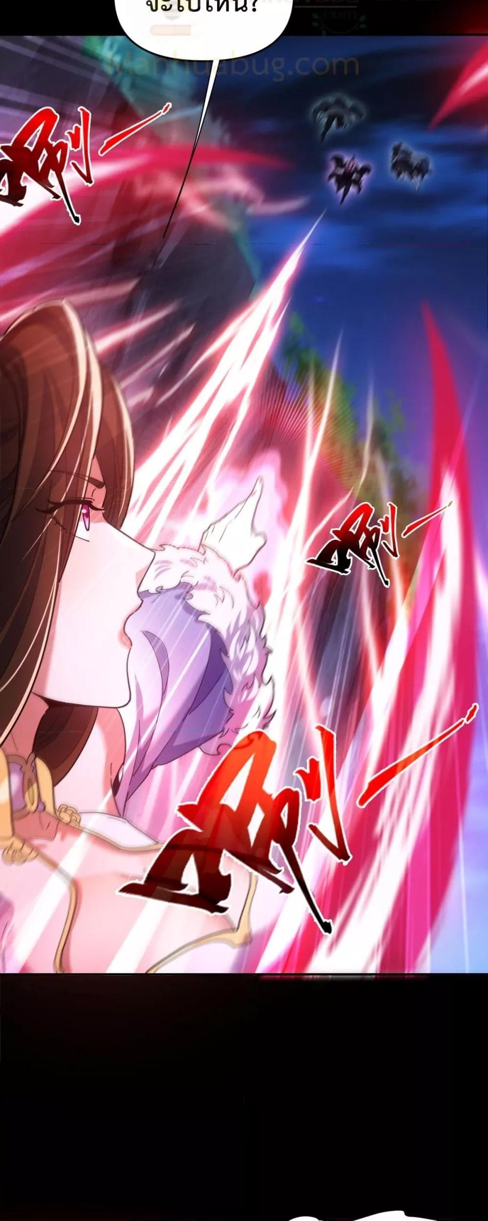 Manga-lc-com อ่านมังงะ อ่านการ์ตูน ออนไลน์ ฟรี ShockingTheEm ตอนที่ 1 2 3 4 5 6 7 8 9 10 11 12 13 14 ฟรี ไม่มีโฆษณา Manga-lc - อ่าน มังงะ อ่าน การ์ตูน ออนไลน์ อ่านมังงะ ฟรี