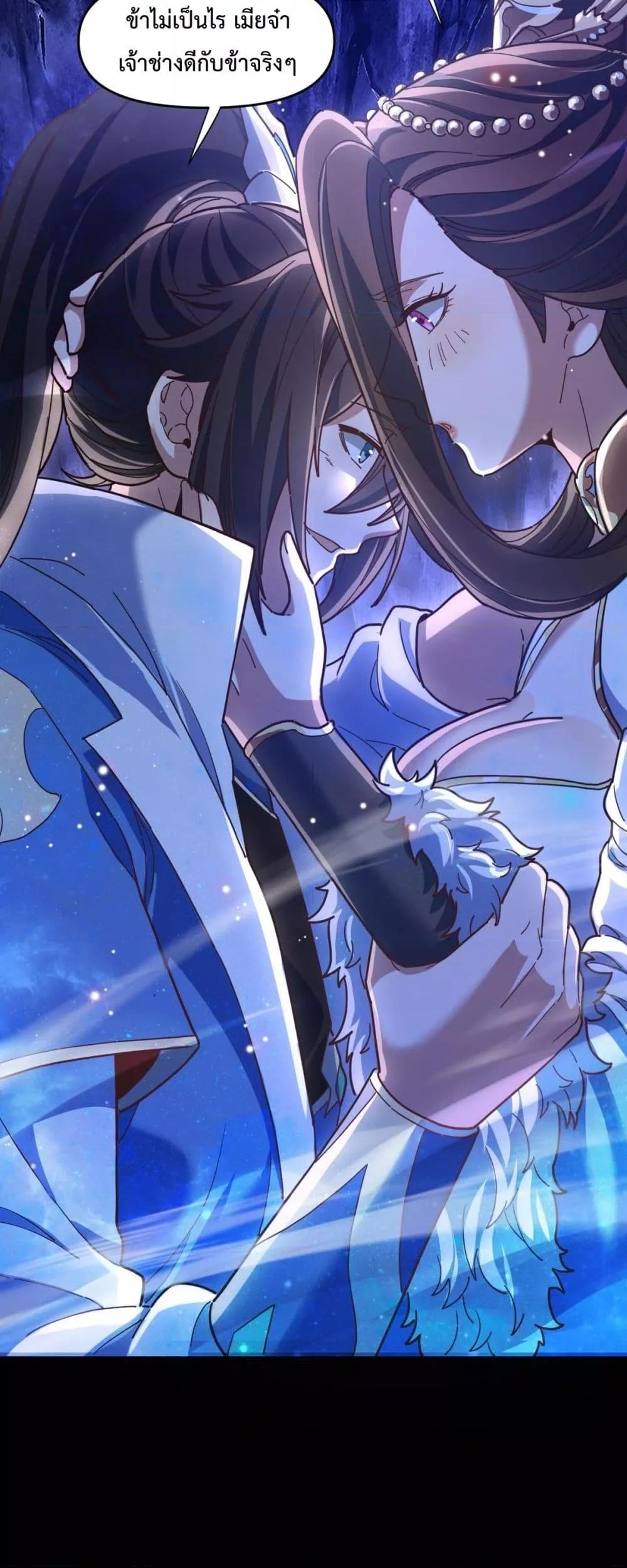 Manga-lc-com อ่านมังงะ อ่านการ์ตูน ออนไลน์ ฟรี ShockingTheEm ตอนที่ 1 2 3 4 5 6 7 8 9 10 11 12 13 14 ฟรี ไม่มีโฆษณา Manga-lc - อ่าน มังงะ อ่าน การ์ตูน ออนไลน์ อ่านมังงะ ฟรี