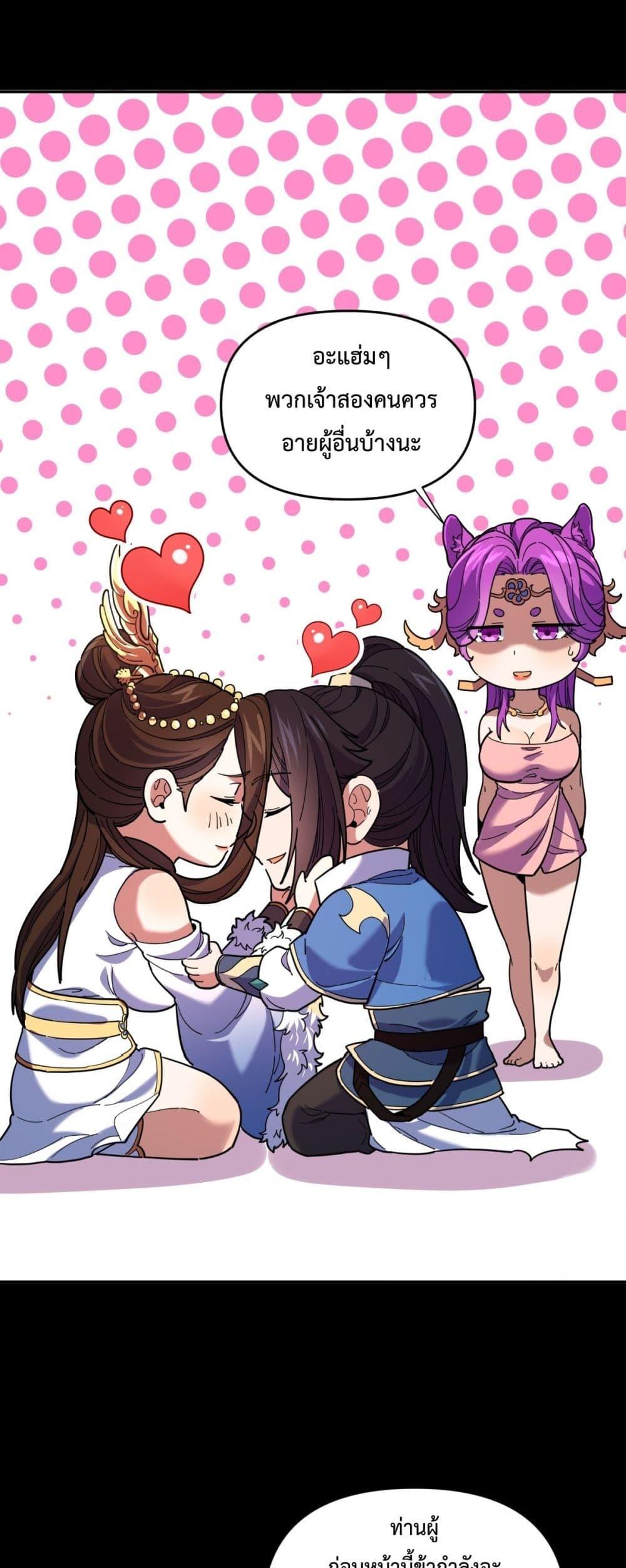 Manga-lc-com อ่านมังงะ อ่านการ์ตูน ออนไลน์ ฟรี ShockingTheEm ตอนที่ 1 2 3 4 5 6 7 8 9 10 11 12 13 14 ฟรี ไม่มีโฆษณา Manga-lc - อ่าน มังงะ อ่าน การ์ตูน ออนไลน์ อ่านมังงะ ฟรี